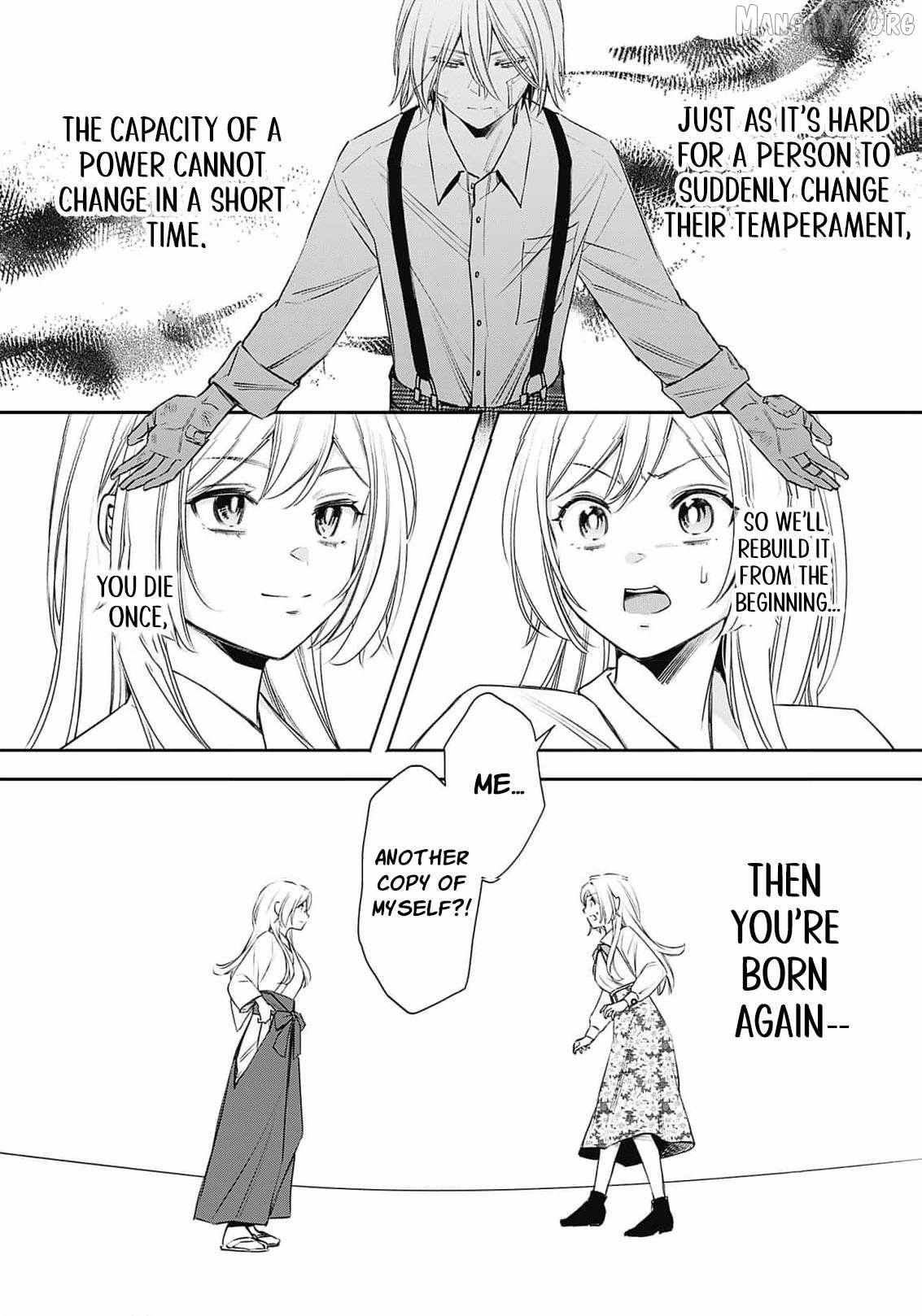The Queen’s Mark  Priestess of the Fallen Nation Chapter 19 page 4 - 