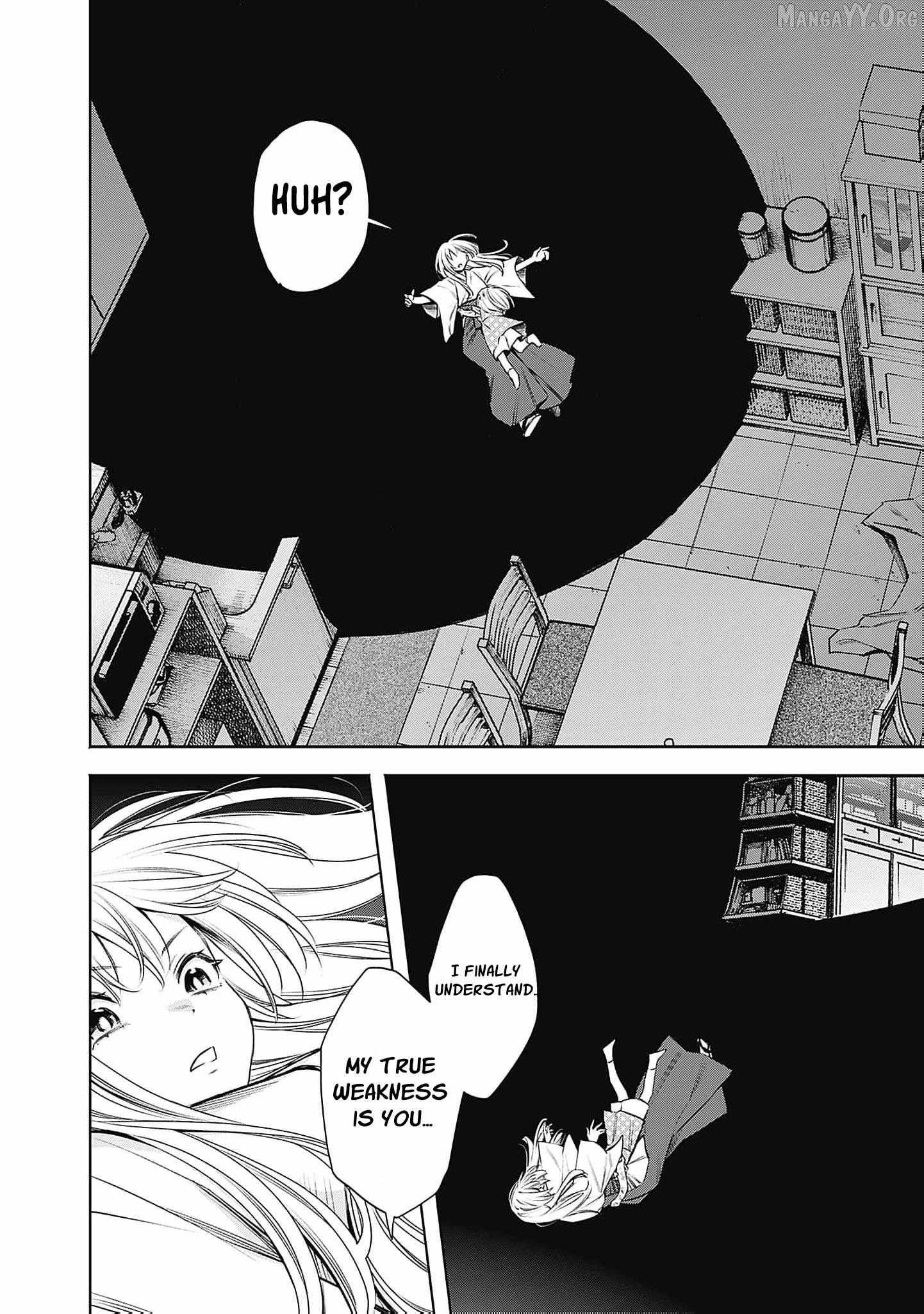 The Queen’s Mark  Priestess of the Fallen Nation Chapter 19 page 33 - 