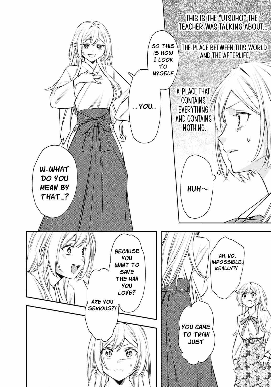 The Queen’s Mark  Priestess of the Fallen Nation Chapter 19 page 5 - 