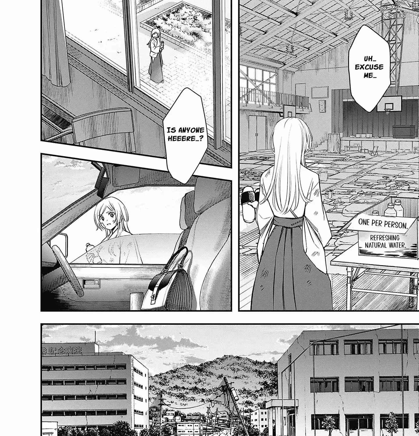 The Queen’s Mark  Priestess of the Fallen Nation Chapter 2 page 20 - 