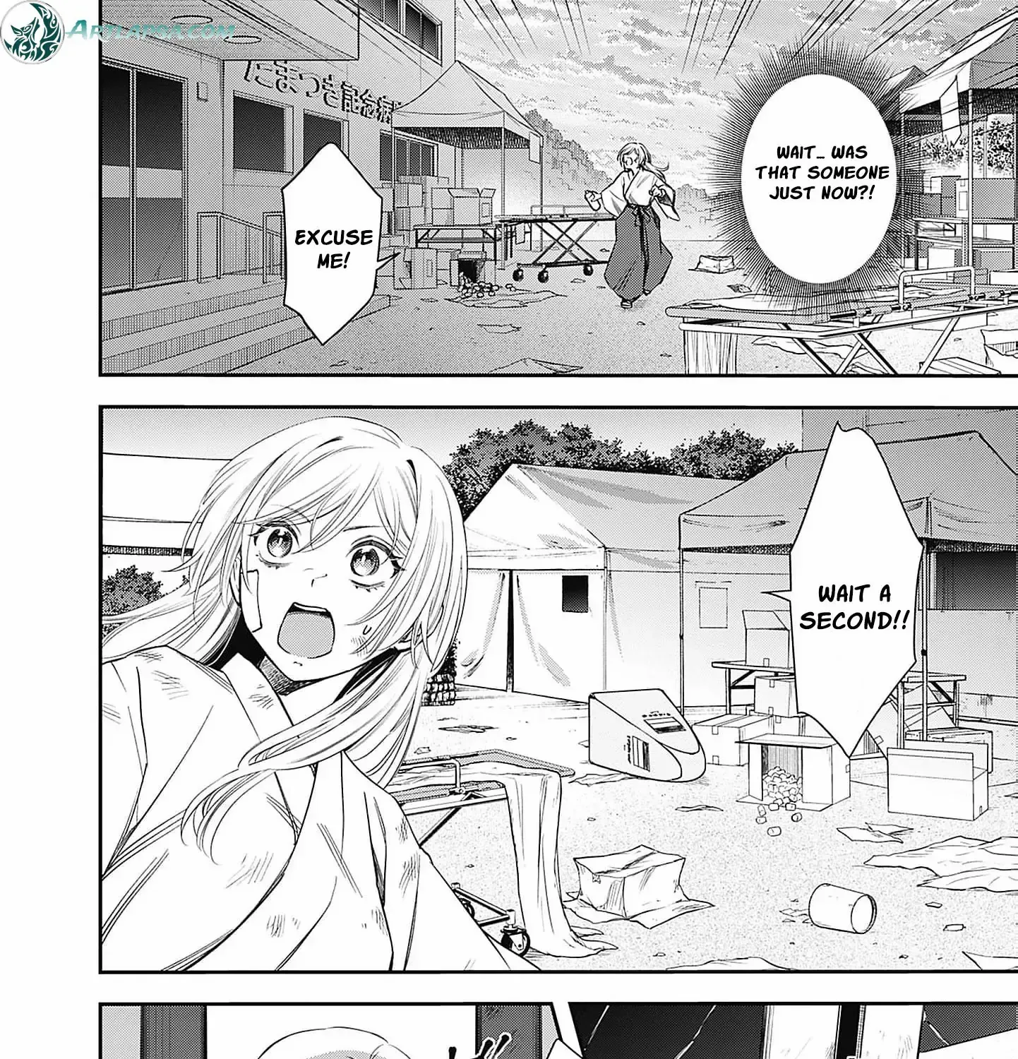 The Queen’s Mark  Priestess of the Fallen Nation Chapter 2 page 24 - 