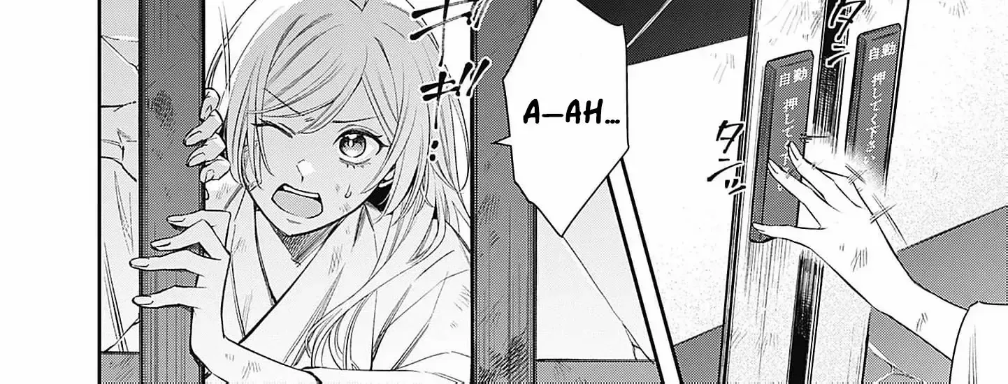The Queen’s Mark  Priestess of the Fallen Nation Chapter 2 page 25 - 