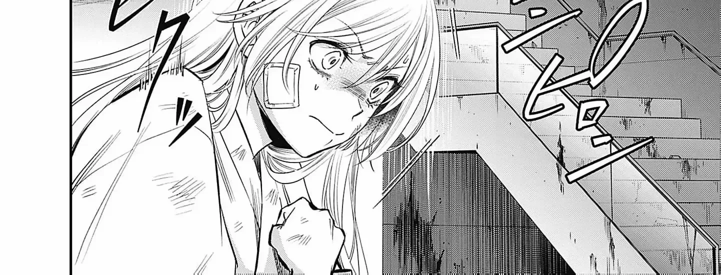 The Queen’s Mark  Priestess of the Fallen Nation Chapter 2 page 29 - 