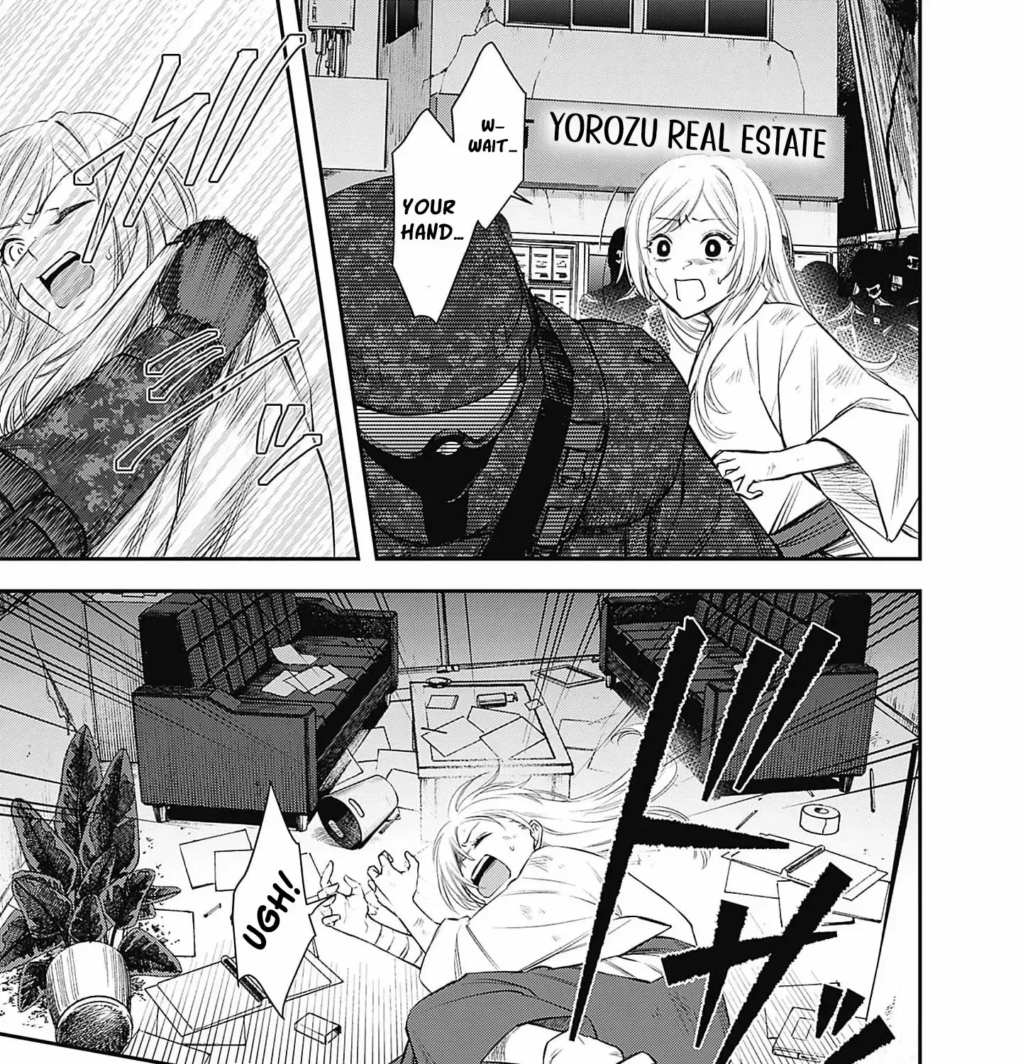 The Queen’s Mark  Priestess of the Fallen Nation Chapter 2 page 70 - 