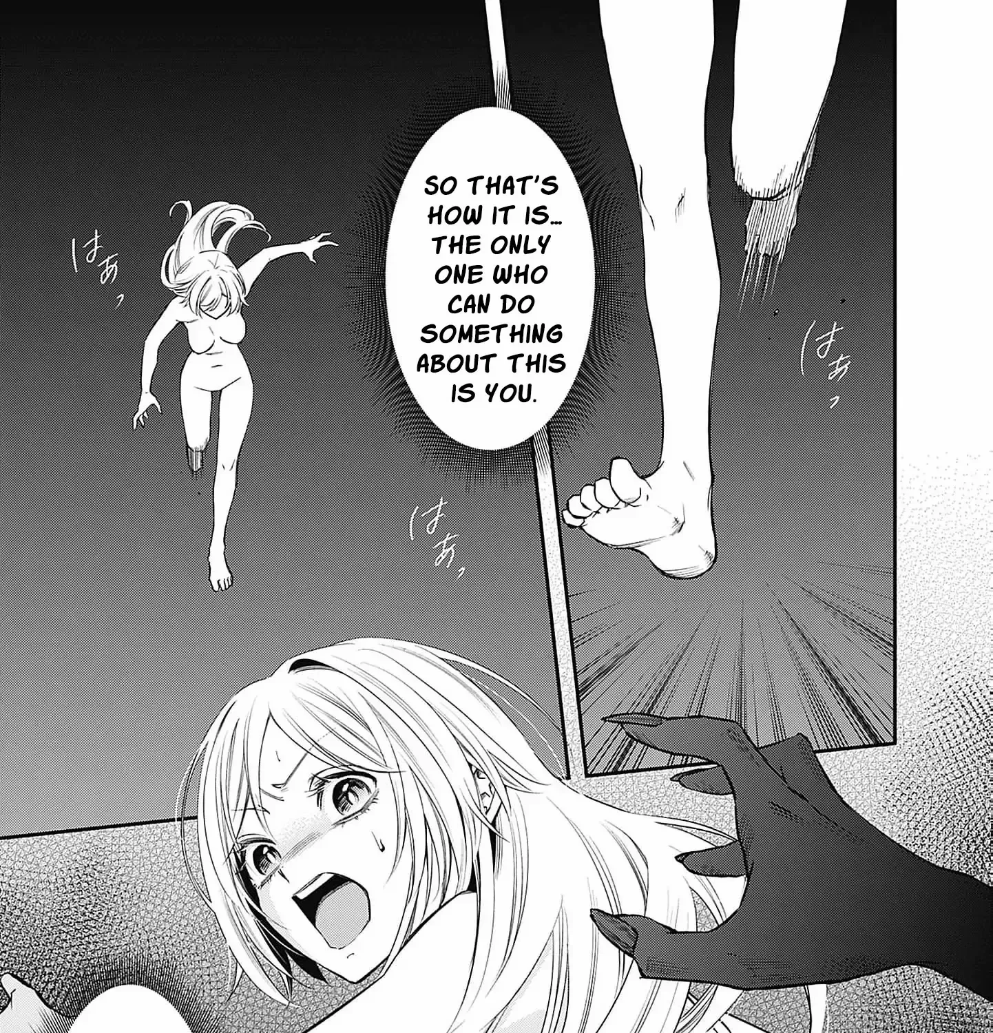 The Queen’s Mark  Priestess of the Fallen Nation Chapter 2 page 10 - 