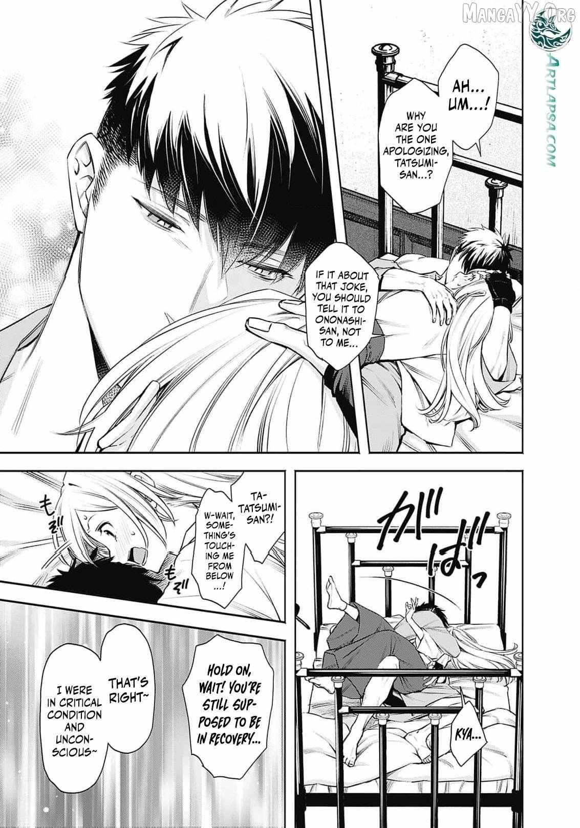 The Queen’s Mark  Priestess of the Fallen Nation Chapter 20 page 26 - 