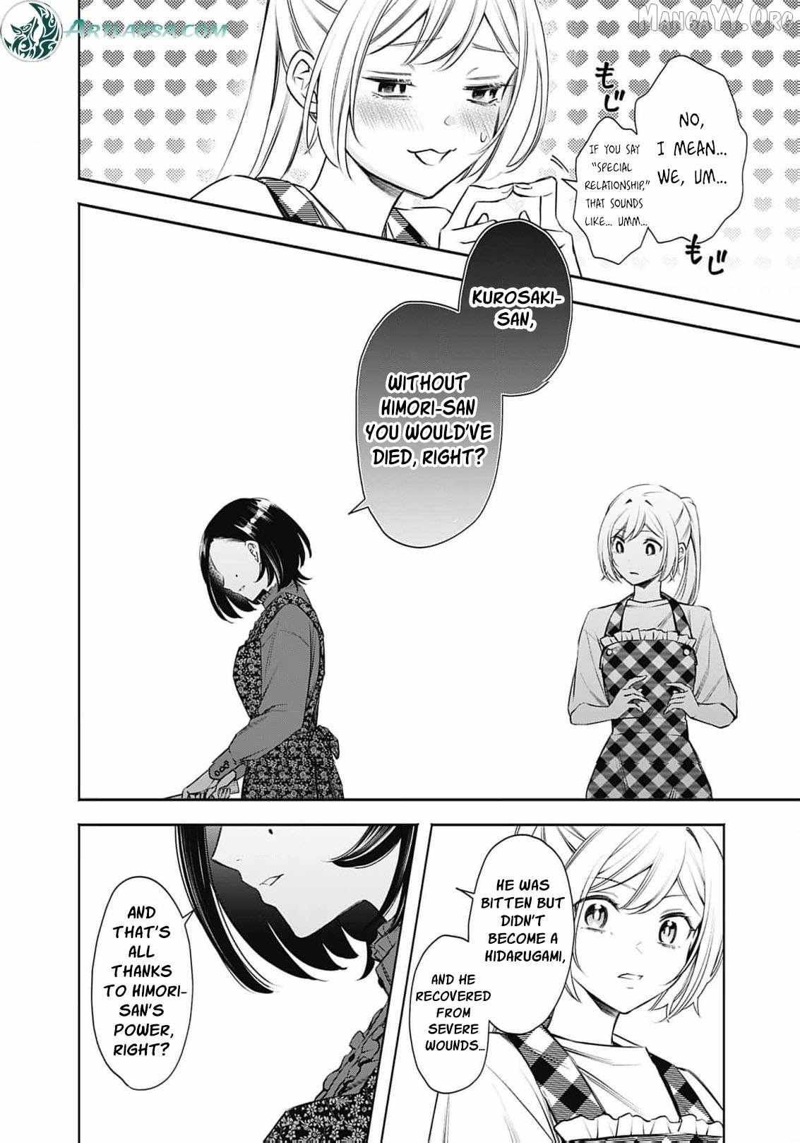 The Queen’s Mark  Priestess of the Fallen Nation Chapter 21 page 11 - 