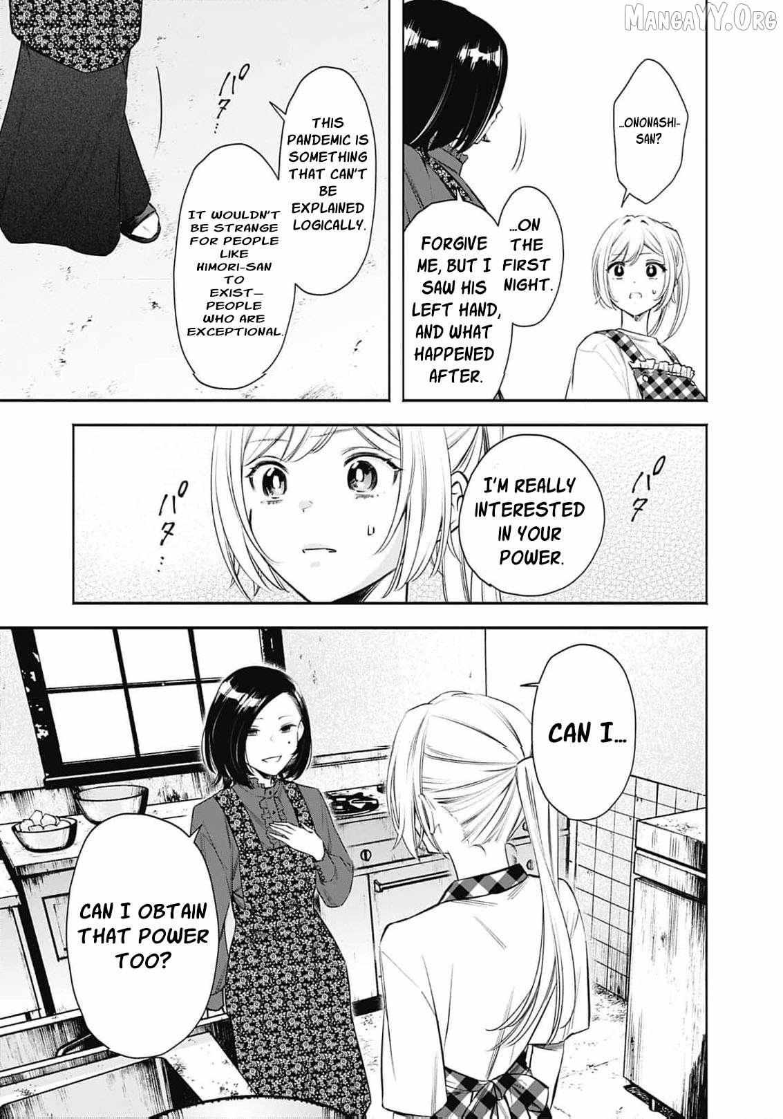 The Queen’s Mark  Priestess of the Fallen Nation Chapter 21 page 12 - 