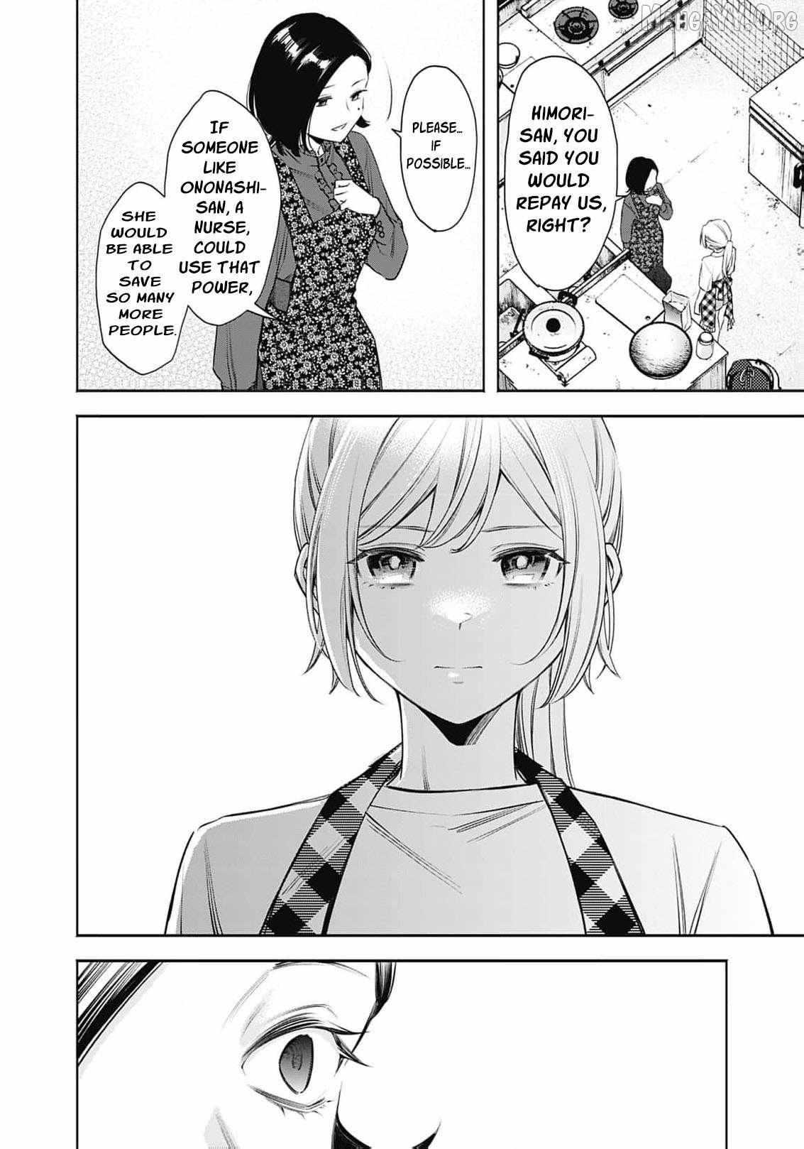 The Queen’s Mark  Priestess of the Fallen Nation Chapter 21 page 13 - 