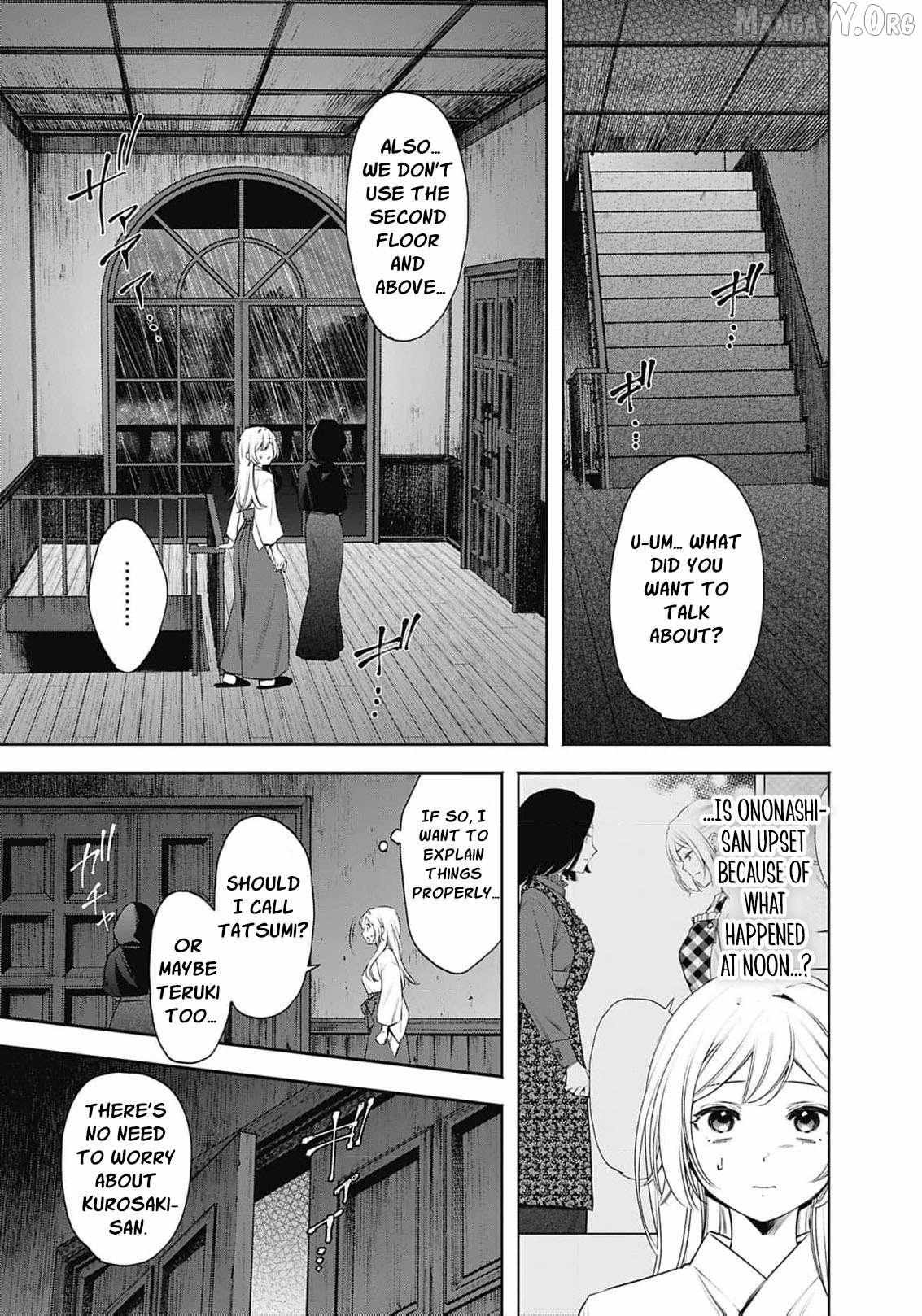 The Queen’s Mark  Priestess of the Fallen Nation Chapter 21 page 22 - 
