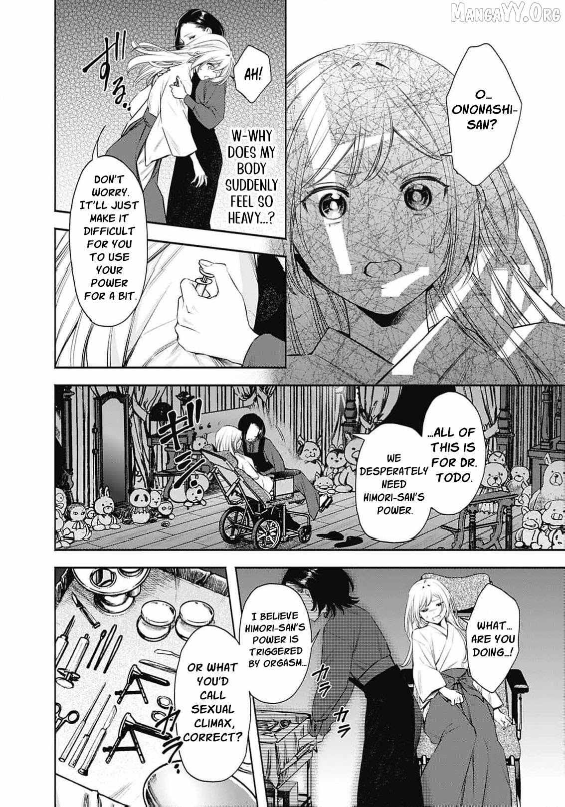 The Queen’s Mark  Priestess of the Fallen Nation Chapter 21 page 27 - 