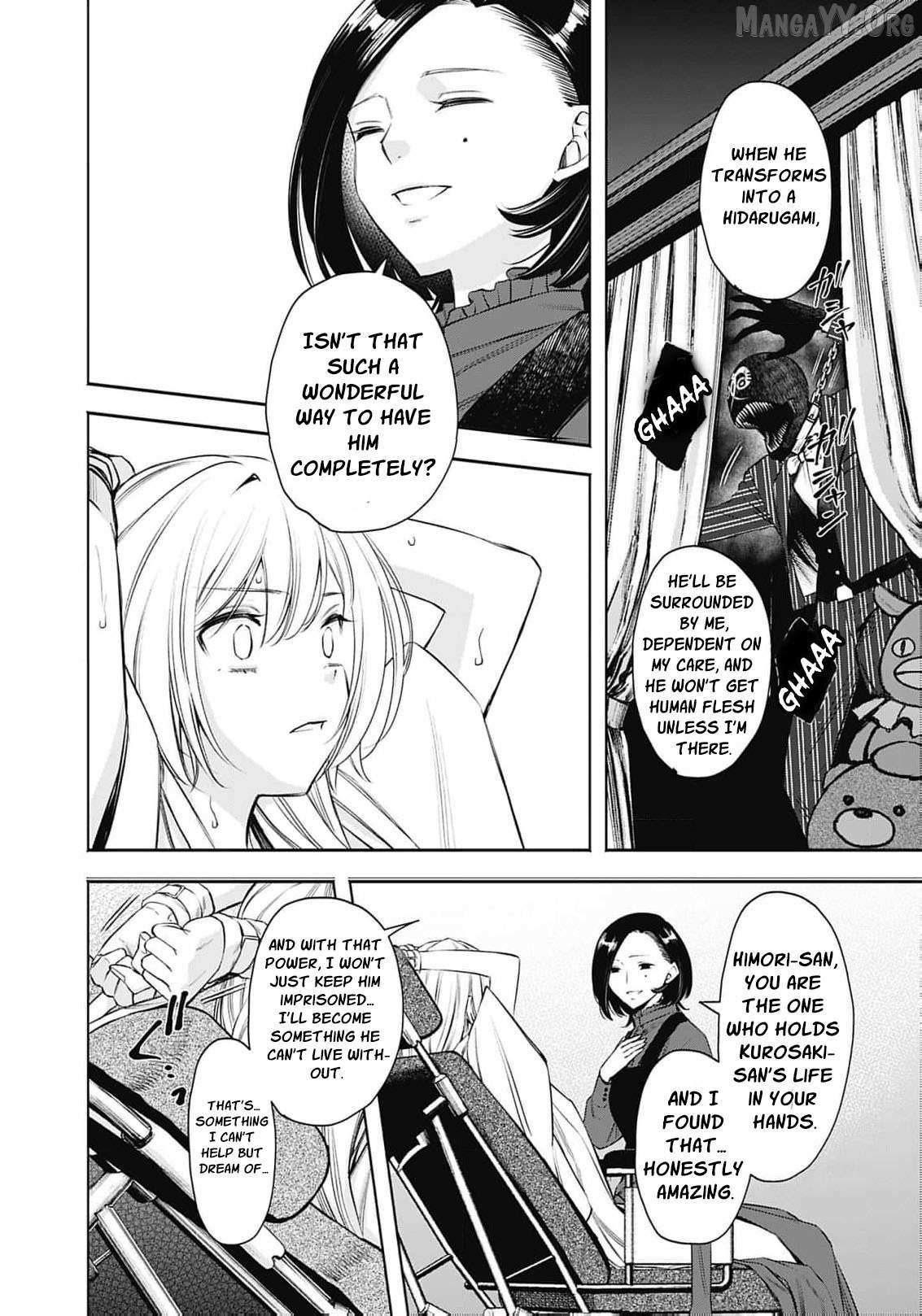 The Queen’s Mark  Priestess of the Fallen Nation Chapter 22 page 14 - 