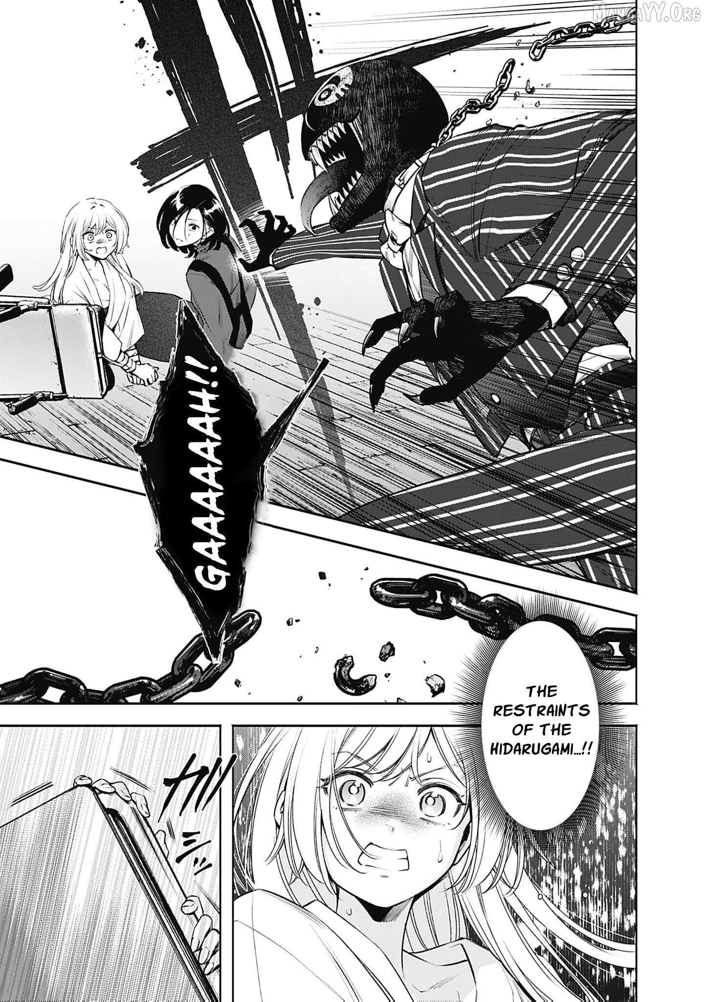 The Queen’s Mark  Priestess of the Fallen Nation Chapter 22 page 19 - 