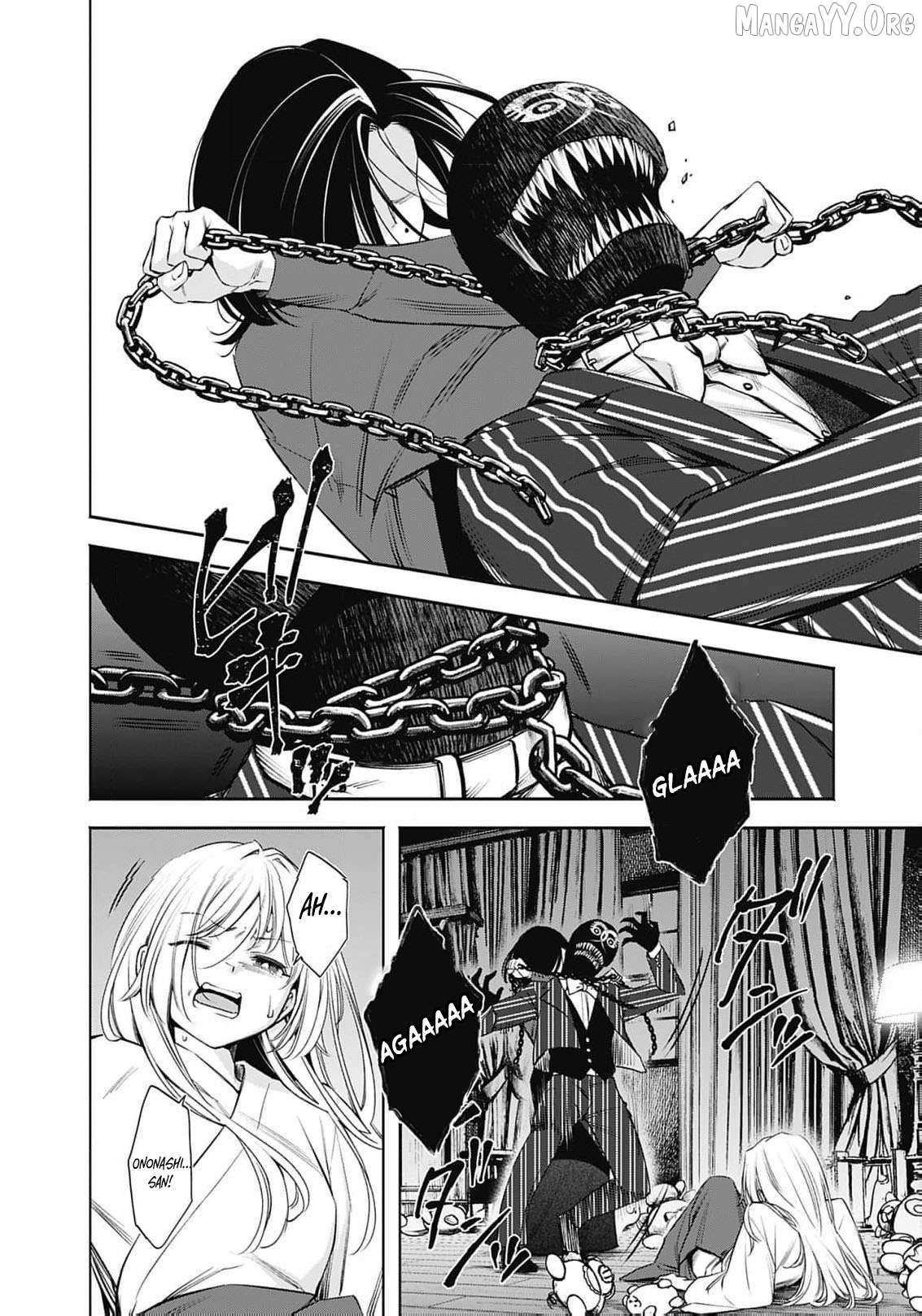 The Queen’s Mark  Priestess of the Fallen Nation Chapter 22 page 28 - 