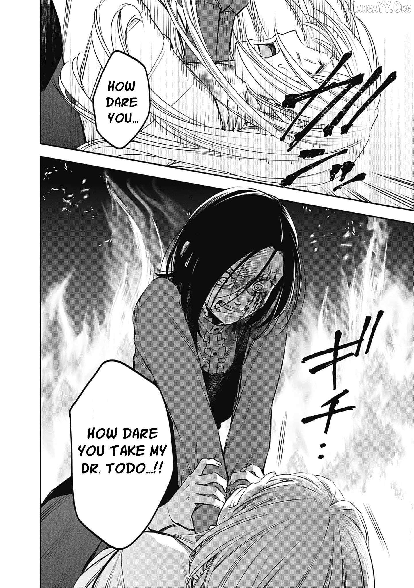 The Queen’s Mark  Priestess of the Fallen Nation Chapter 23 page 19 - 