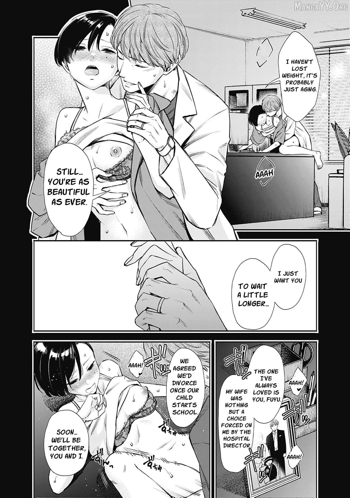 The Queen’s Mark  Priestess of the Fallen Nation Chapter 23 page 7 - 