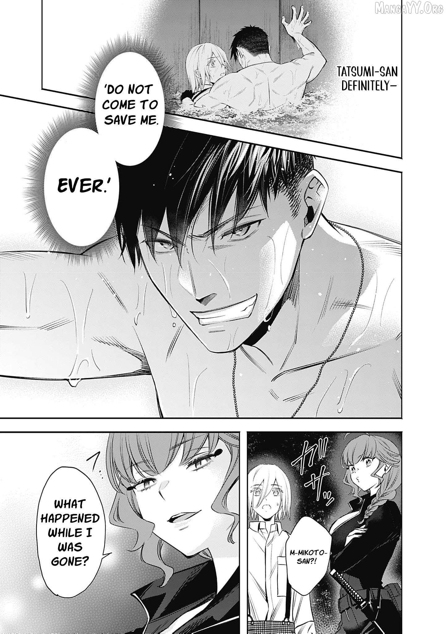 The Queen’s Mark  Priestess of the Fallen Nation Chapter 24 page 11 - 