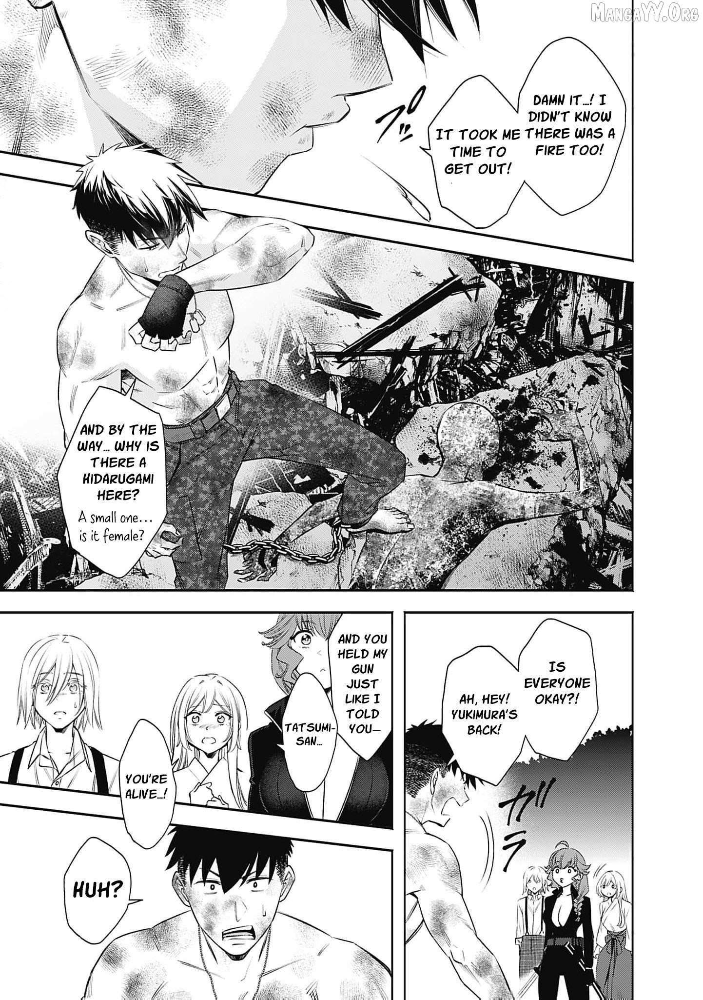 The Queen’s Mark  Priestess of the Fallen Nation Chapter 24 page 17 - 