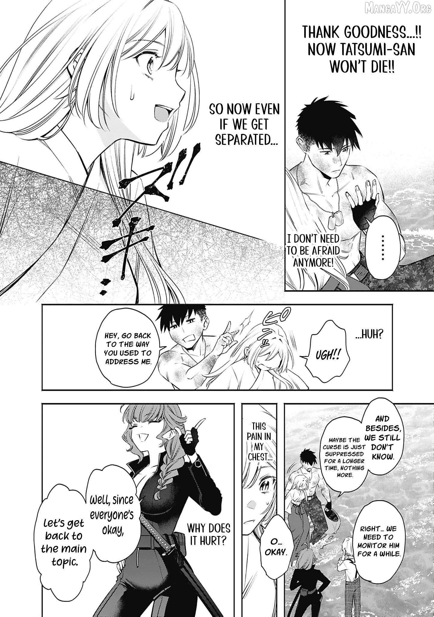 The Queen’s Mark  Priestess of the Fallen Nation Chapter 24 page 24 - 
