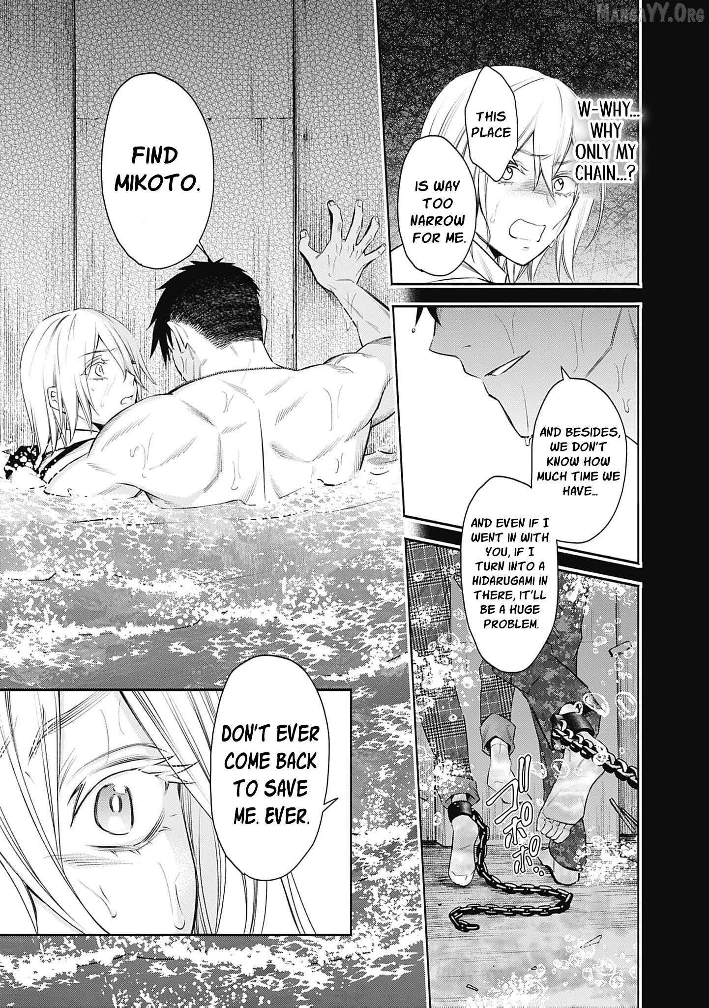 The Queen’s Mark  Priestess of the Fallen Nation Chapter 24 page 7 - 