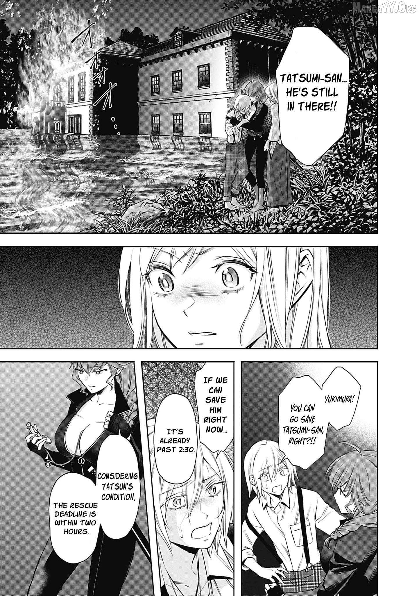 The Queen’s Mark  Priestess of the Fallen Nation Chapter 24 page 9 - 