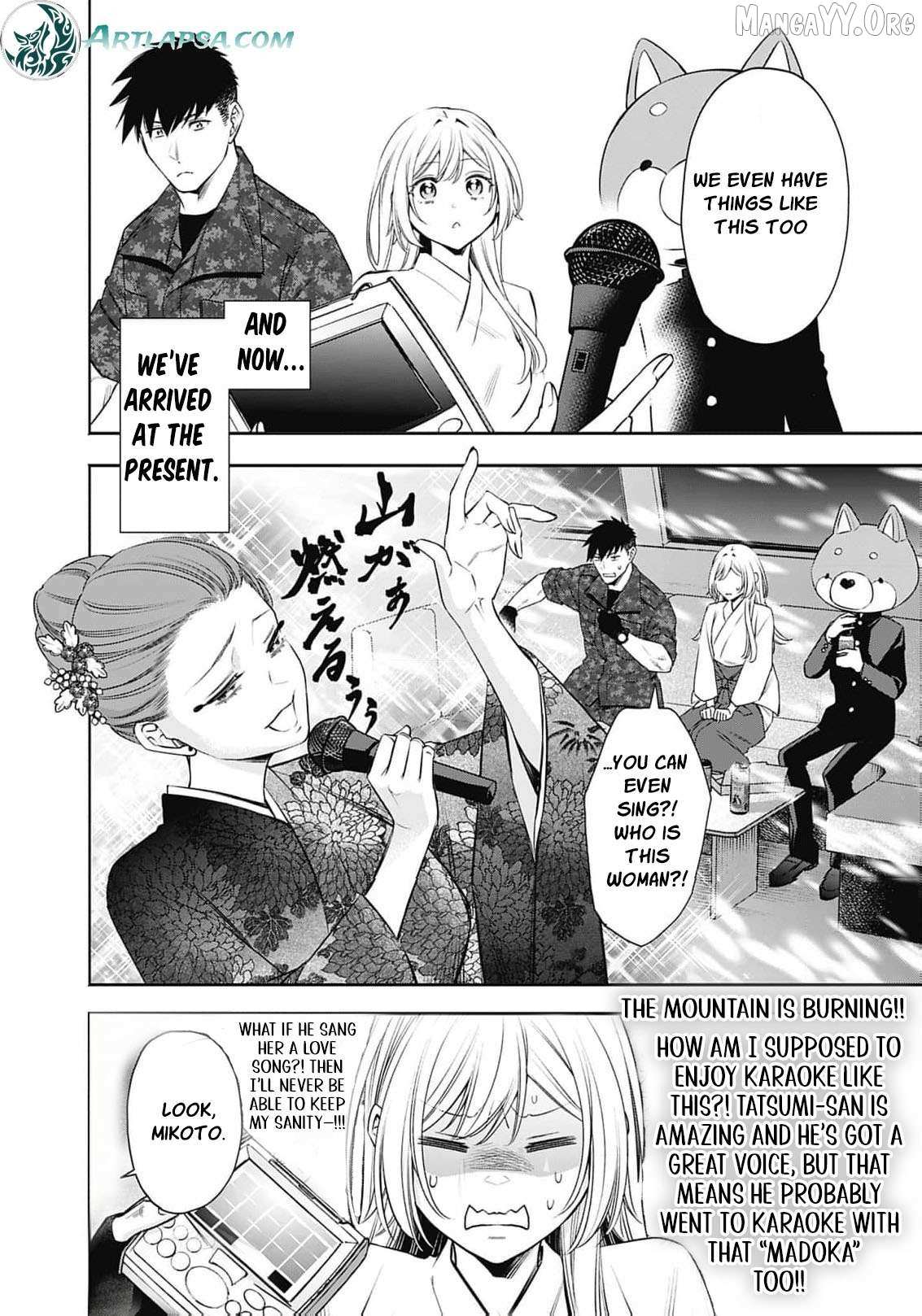 The Queen’s Mark  Priestess of the Fallen Nation Chapter 25 page 11 - 