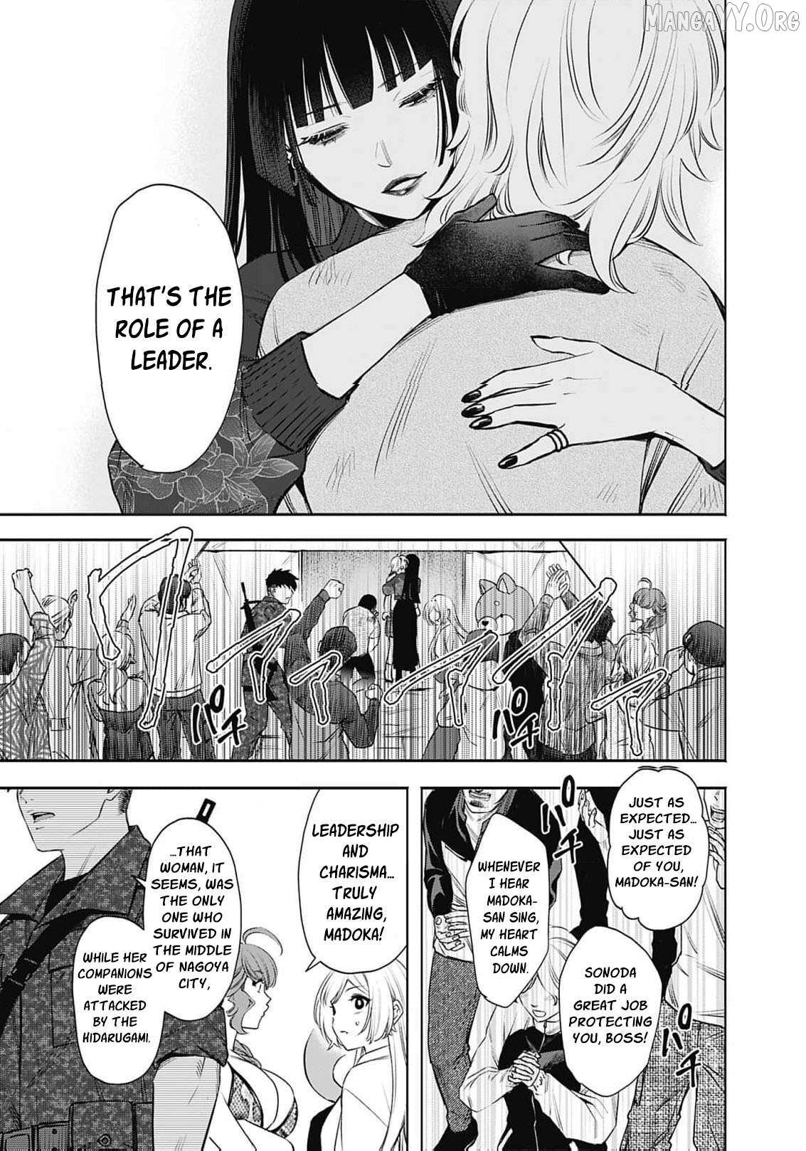 The Queen’s Mark  Priestess of the Fallen Nation Chapter 26 page 28 - 