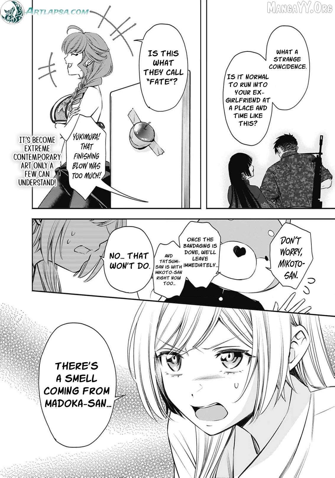 The Queen’s Mark  Priestess of the Fallen Nation Chapter 26 page 10 - 