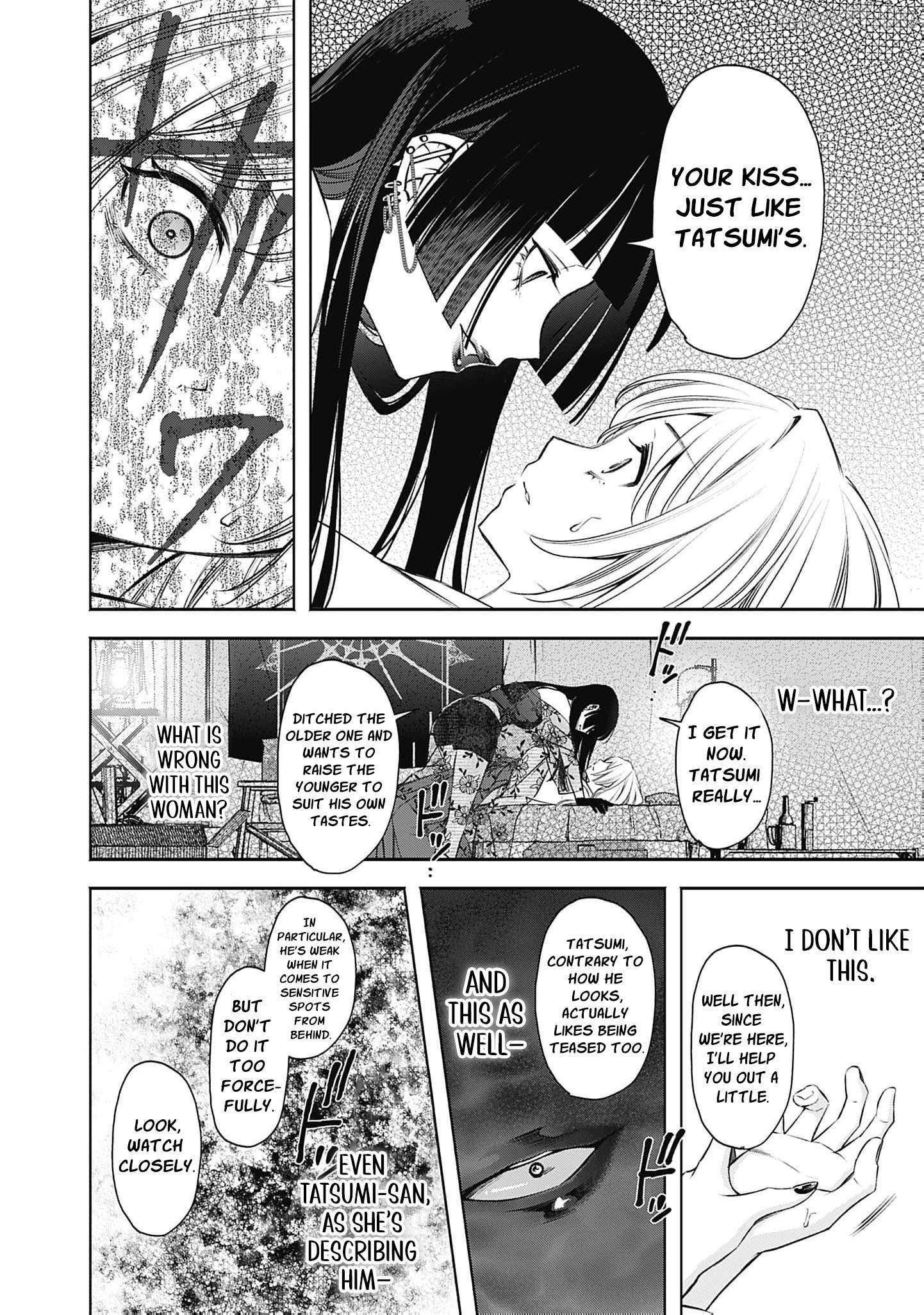 The Queen’s Mark  Priestess of the Fallen Nation Chapter 27 page 12 - 