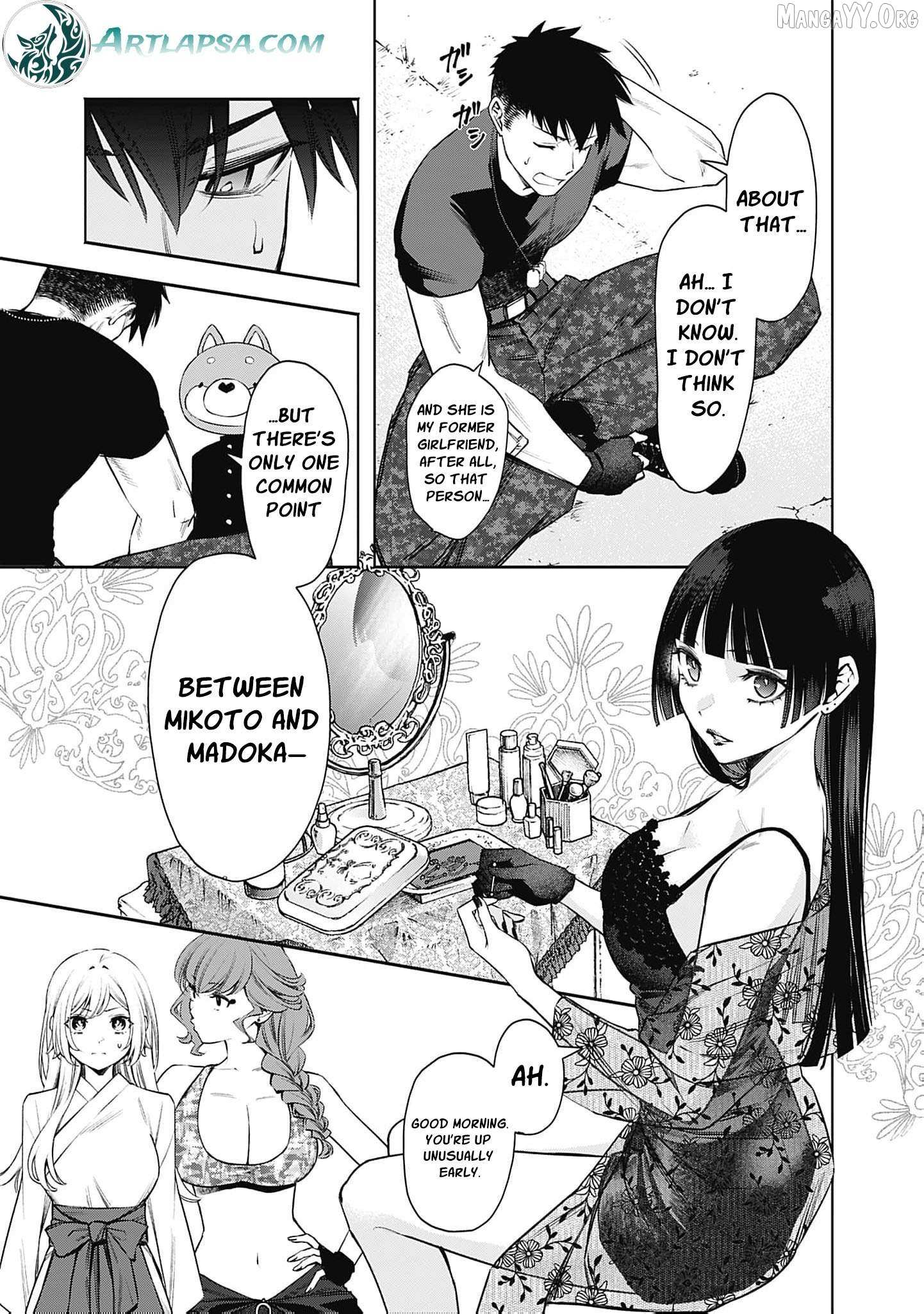 The Queen’s Mark  Priestess of the Fallen Nation Chapter 27 page 5 - 