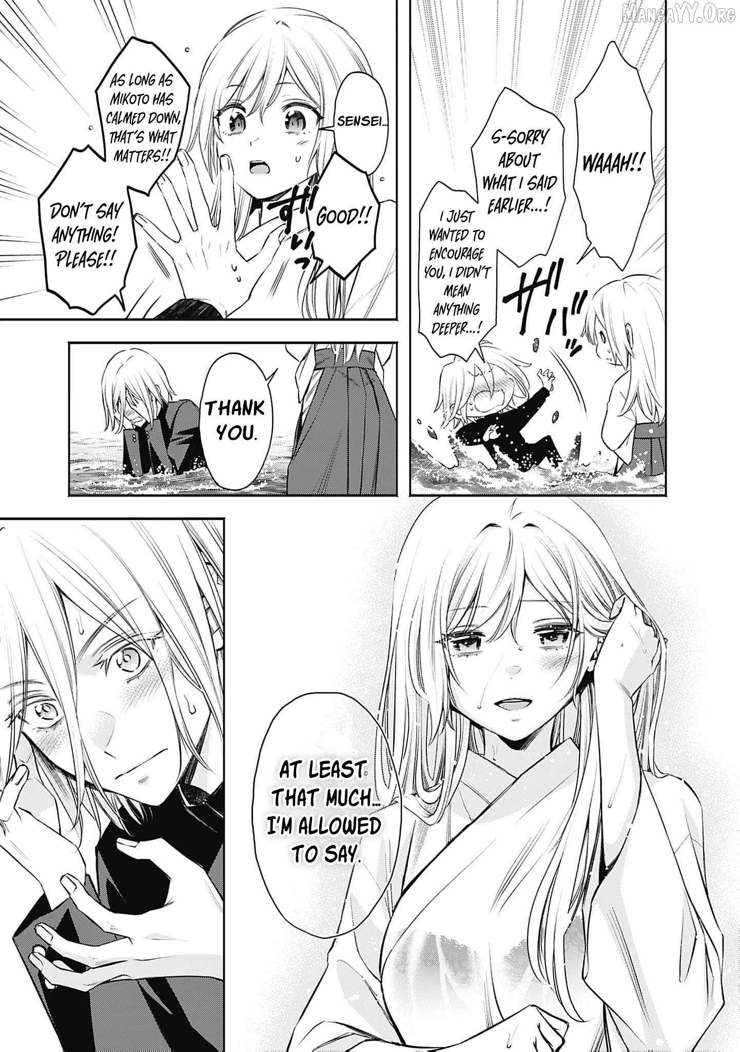 The Queen’s Mark  Priestess of the Fallen Nation Chapter 28 page 7 - 