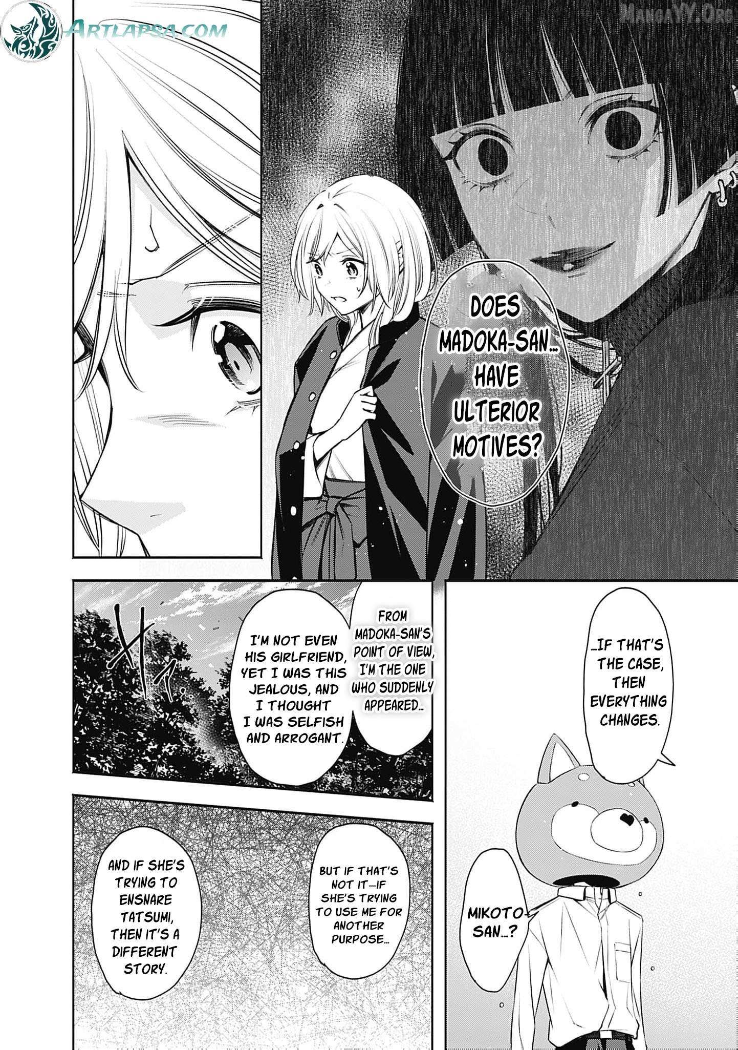 The Queen’s Mark  Priestess of the Fallen Nation Chapter 28 page 10 - 