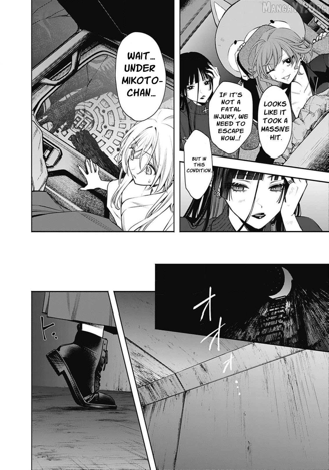 The Queen’s Mark  Priestess of the Fallen Nation Chapter 29 page 6 - 