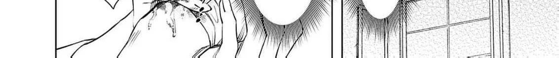 The Queen’s Mark  Priestess of the Fallen Nation Chapter 3 page 44 - 
