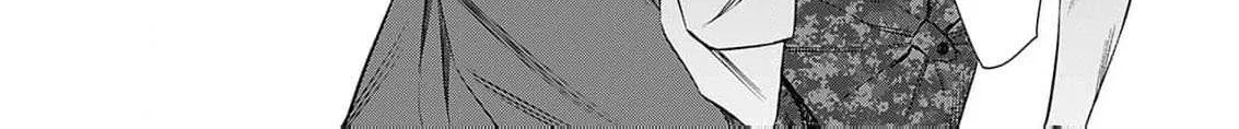 The Queen’s Mark  Priestess of the Fallen Nation Chapter 3 page 52 - 
