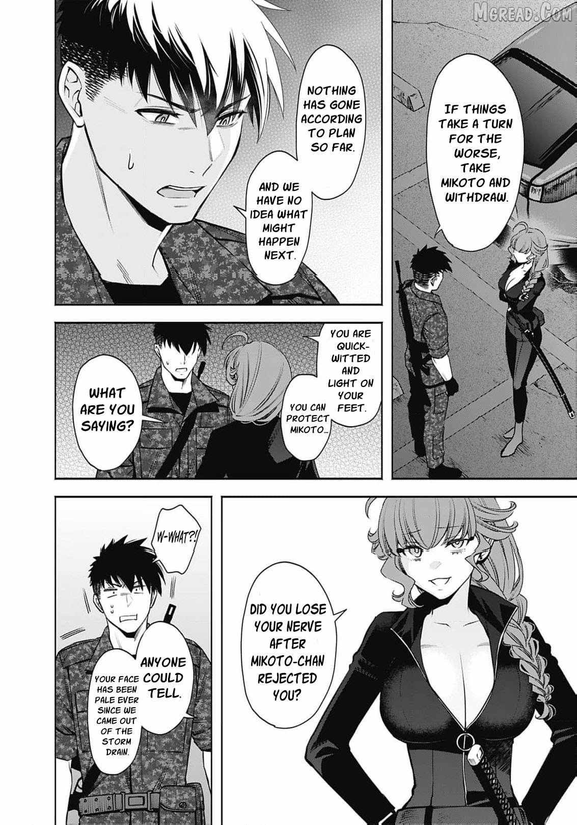 The Queen’s Mark  Priestess of the Fallen Nation Chapter 30 page 4 - 
