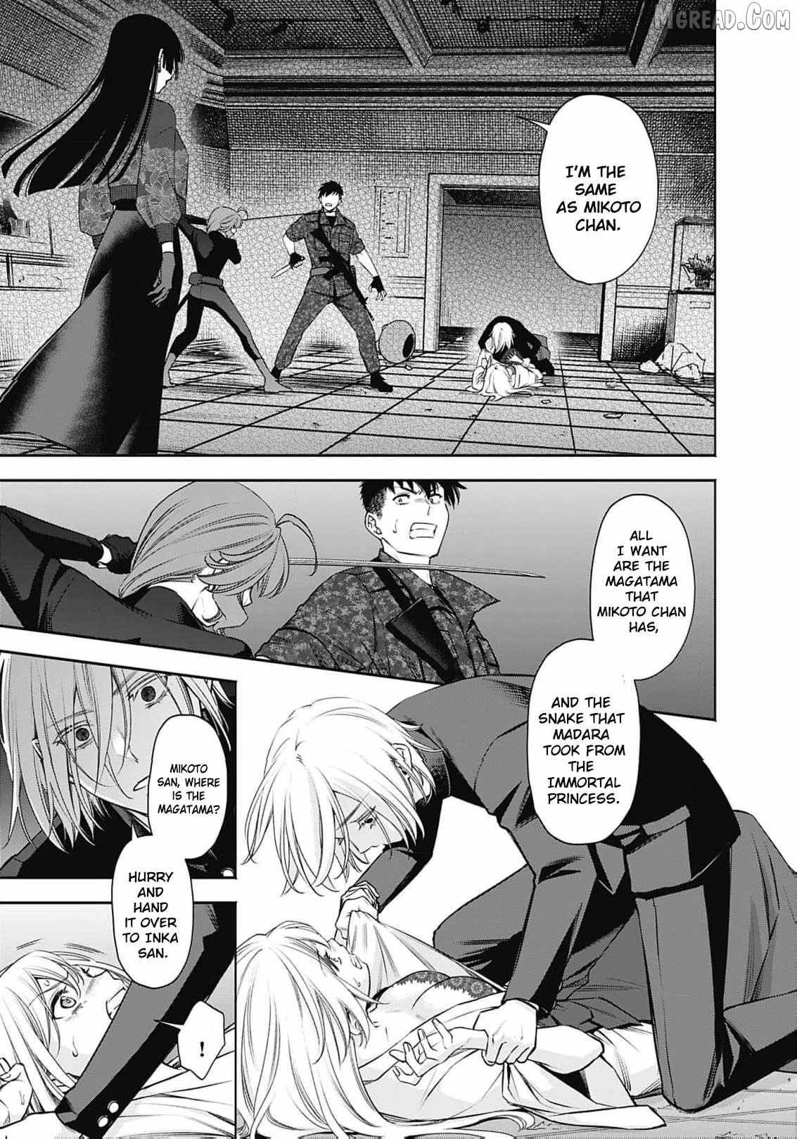 The Queen’s Mark  Priestess of the Fallen Nation Chapter 33 page 4 - 
