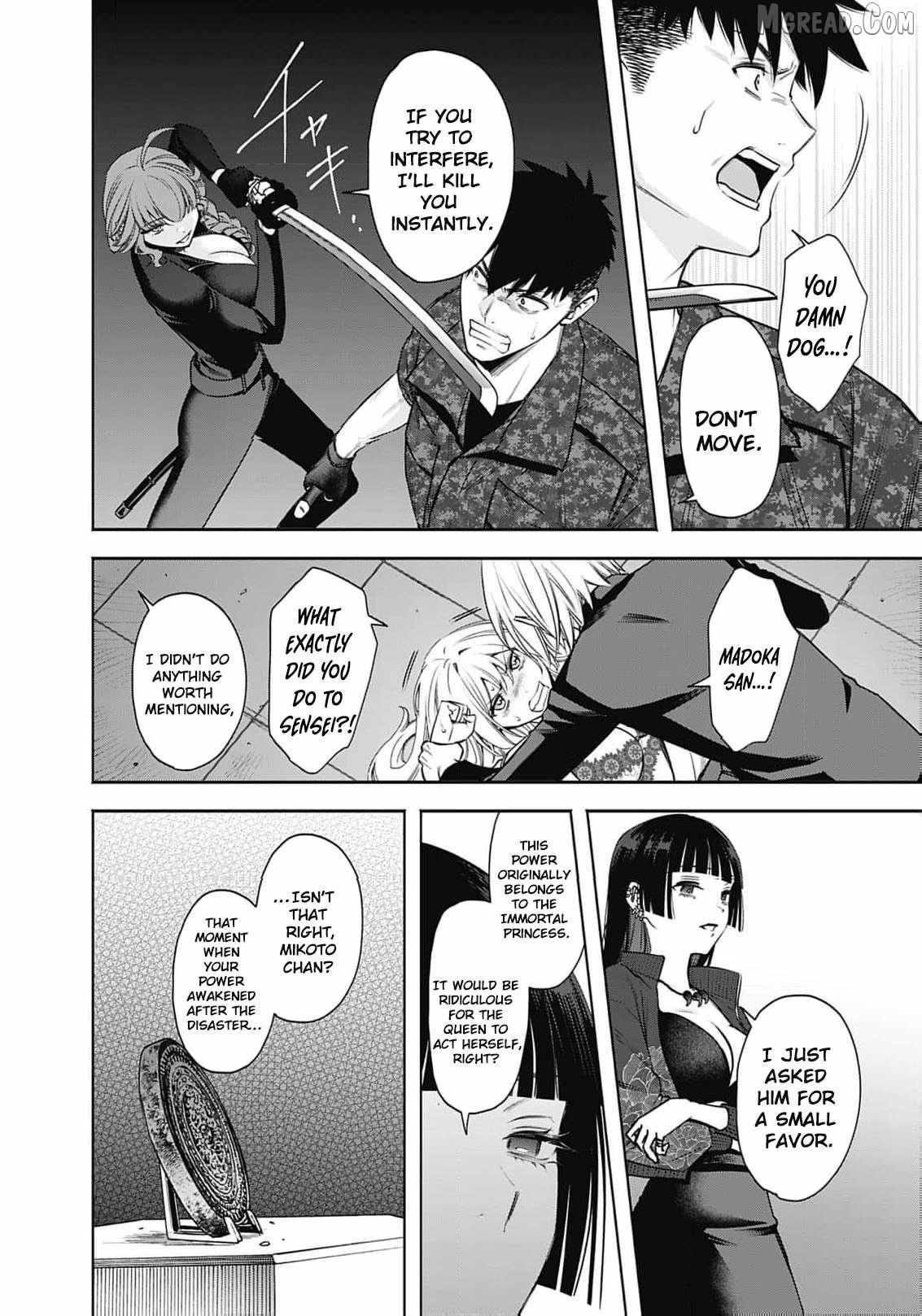The Queen’s Mark  Priestess of the Fallen Nation Chapter 33 page 5 - 