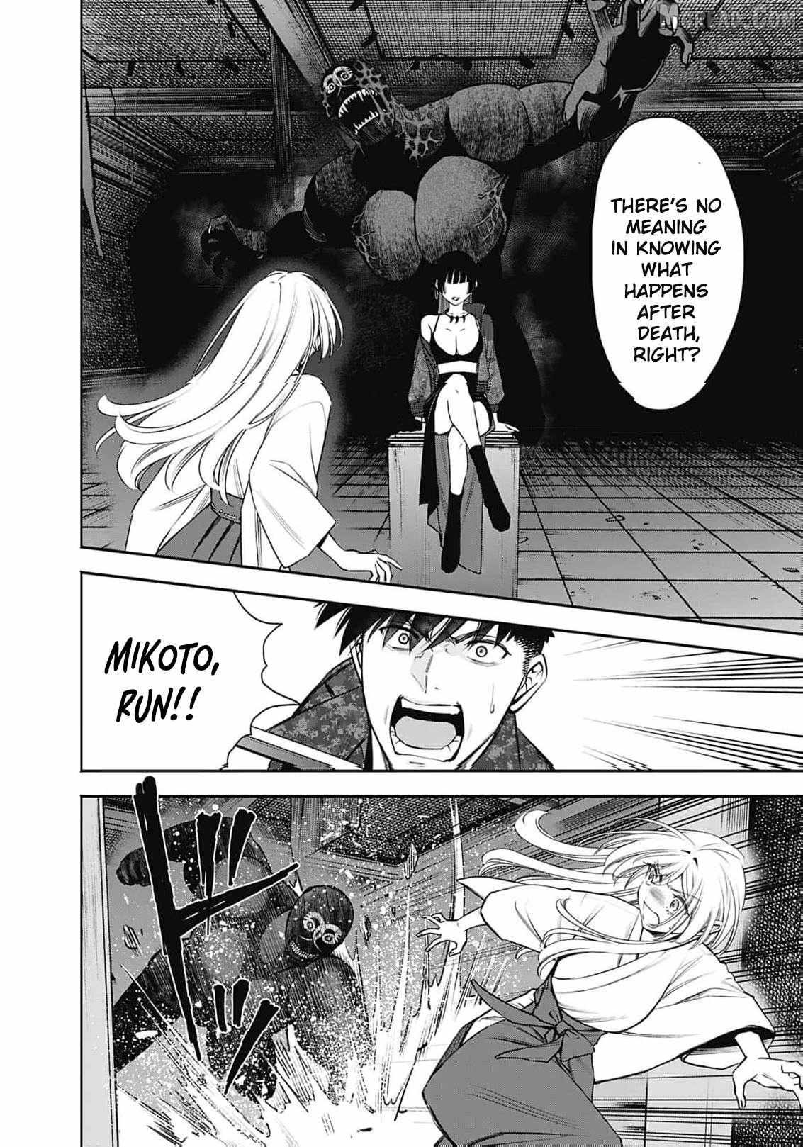 The Queen’s Mark  Priestess of the Fallen Nation Chapter 33 page 9 - 