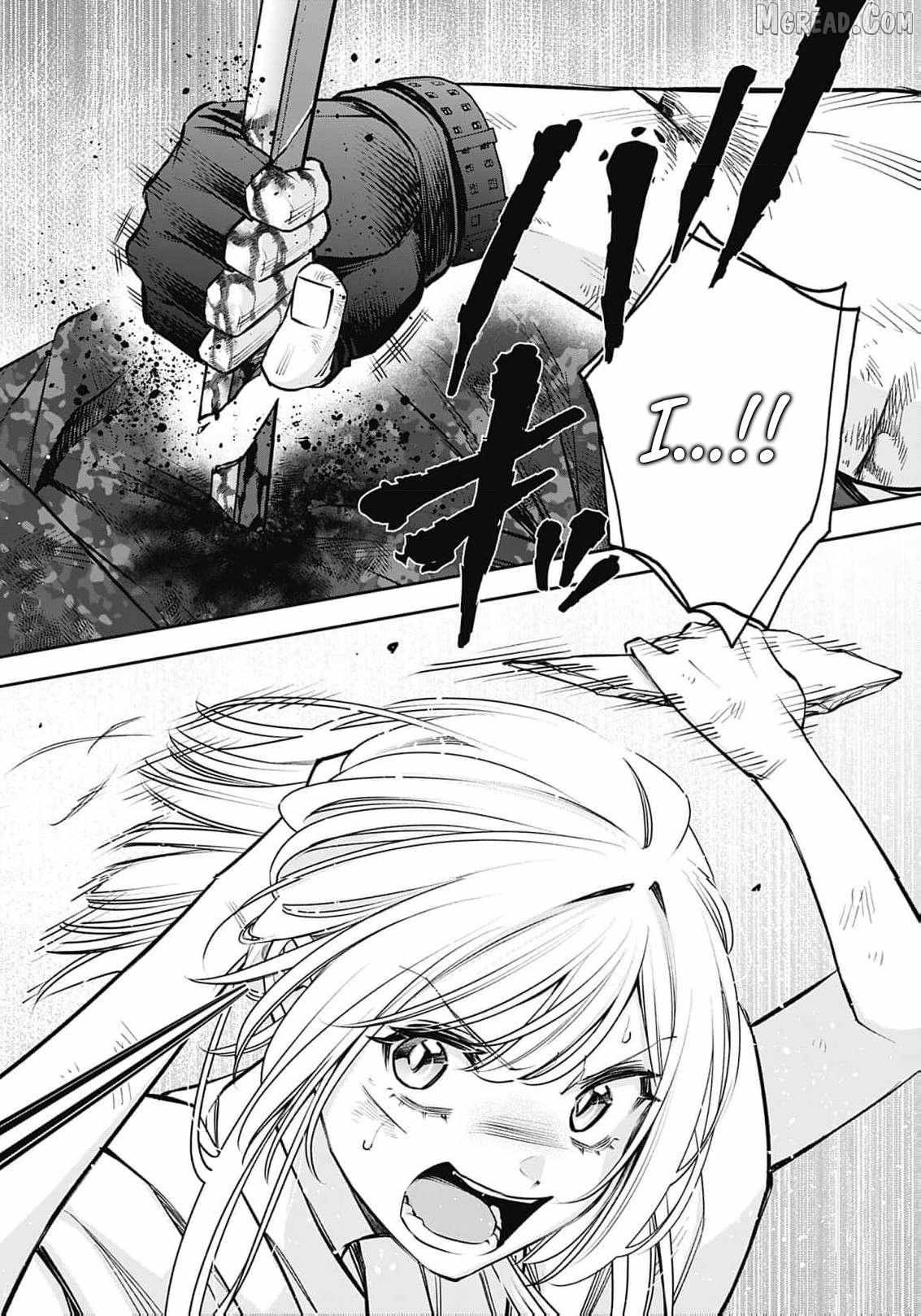 The Queen’s Mark  Priestess of the Fallen Nation Chapter 34 page 17 - 