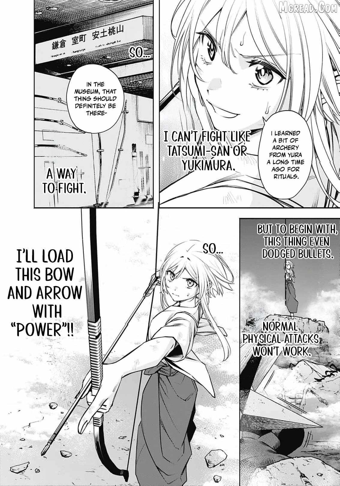 The Queen’s Mark  Priestess of the Fallen Nation Chapter 34 page 24 - 