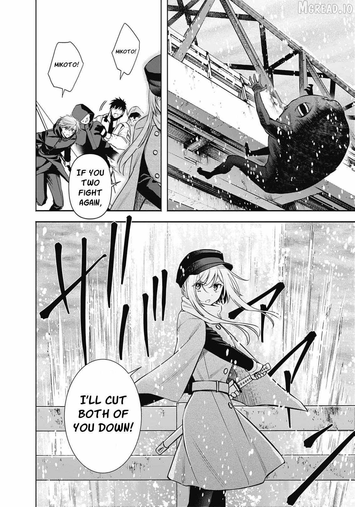 The Queen’s Mark  Priestess of the Fallen Nation Chapter 38 page 15 - 