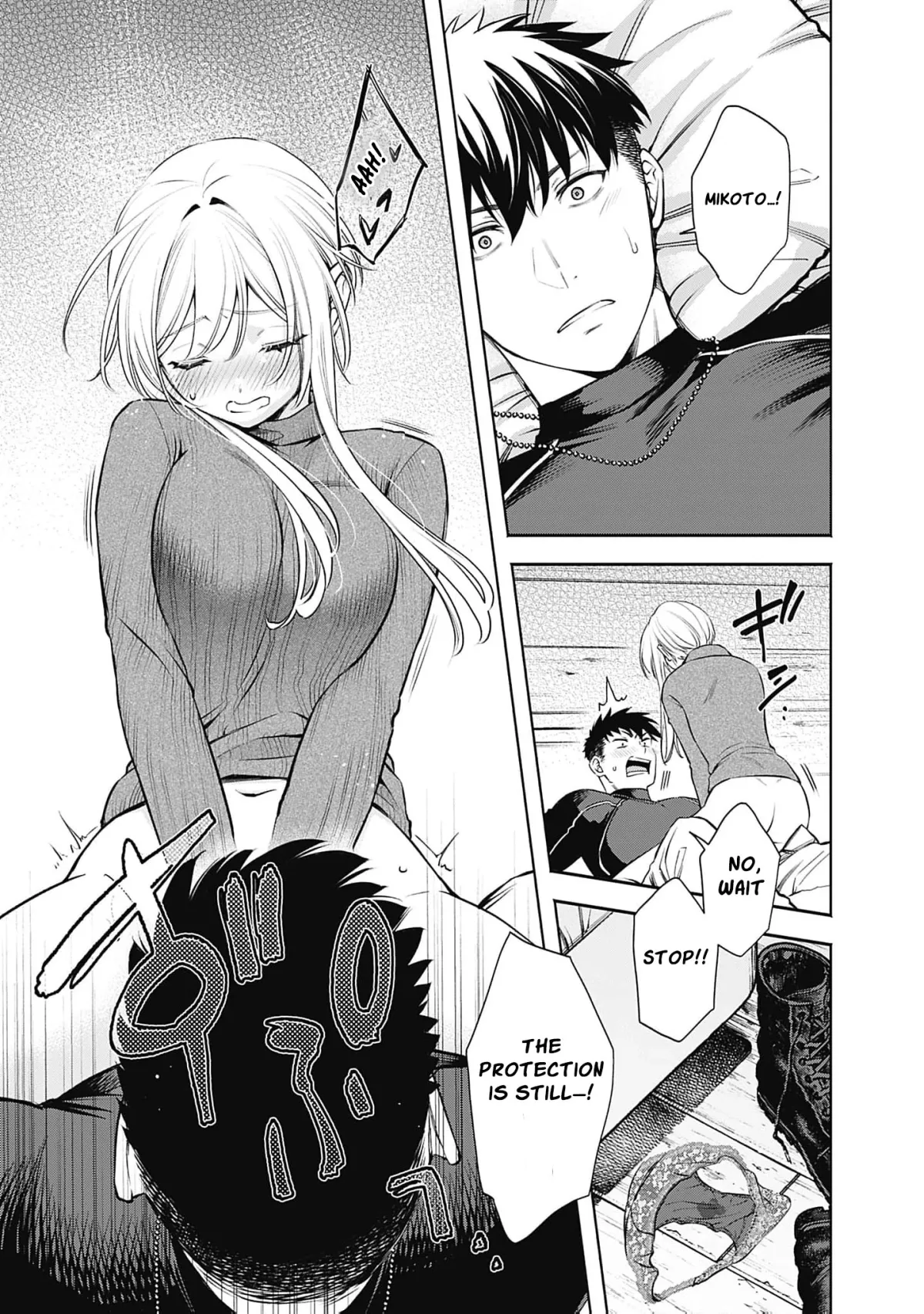 The Queen’s Mark  Priestess of the Fallen Nation Chapter 39 page 14 - 