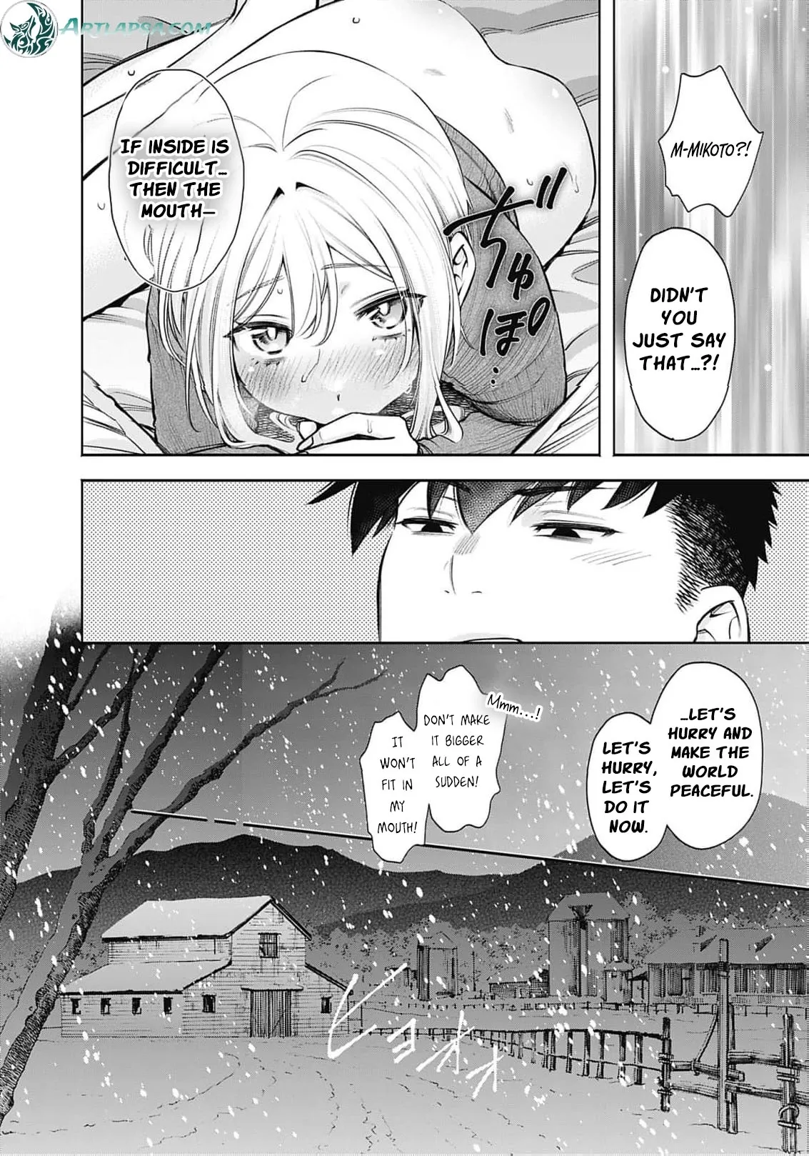 The Queen’s Mark  Priestess of the Fallen Nation Chapter 39 page 26 - 