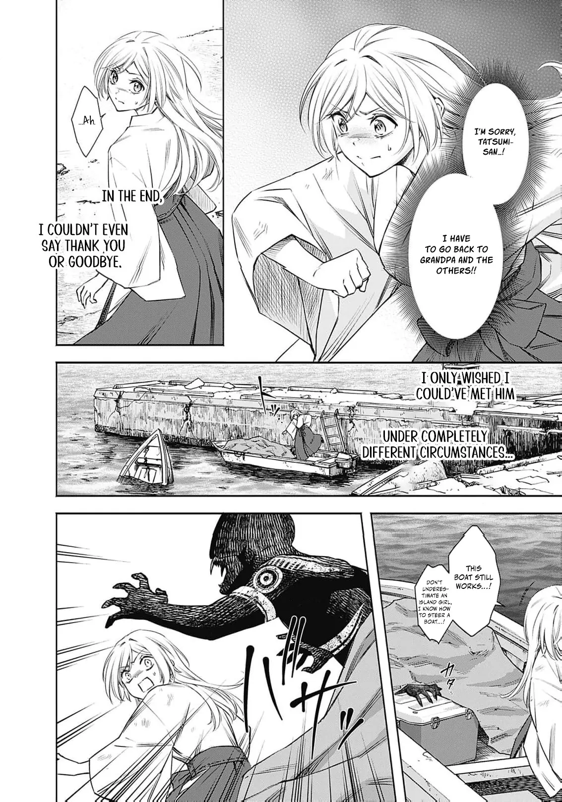 The Queen’s Mark  Priestess of the Fallen Nation Chapter 4 page 17 - 