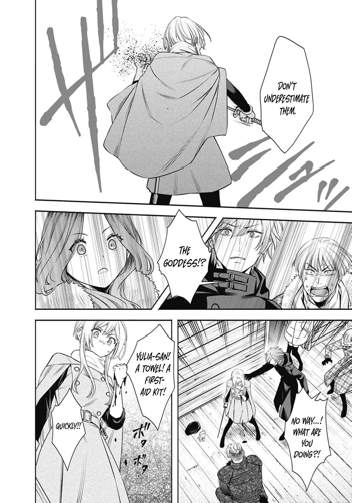 The Queen’s Mark  Priestess of the Fallen Nation Chapter 40 page 28 - 