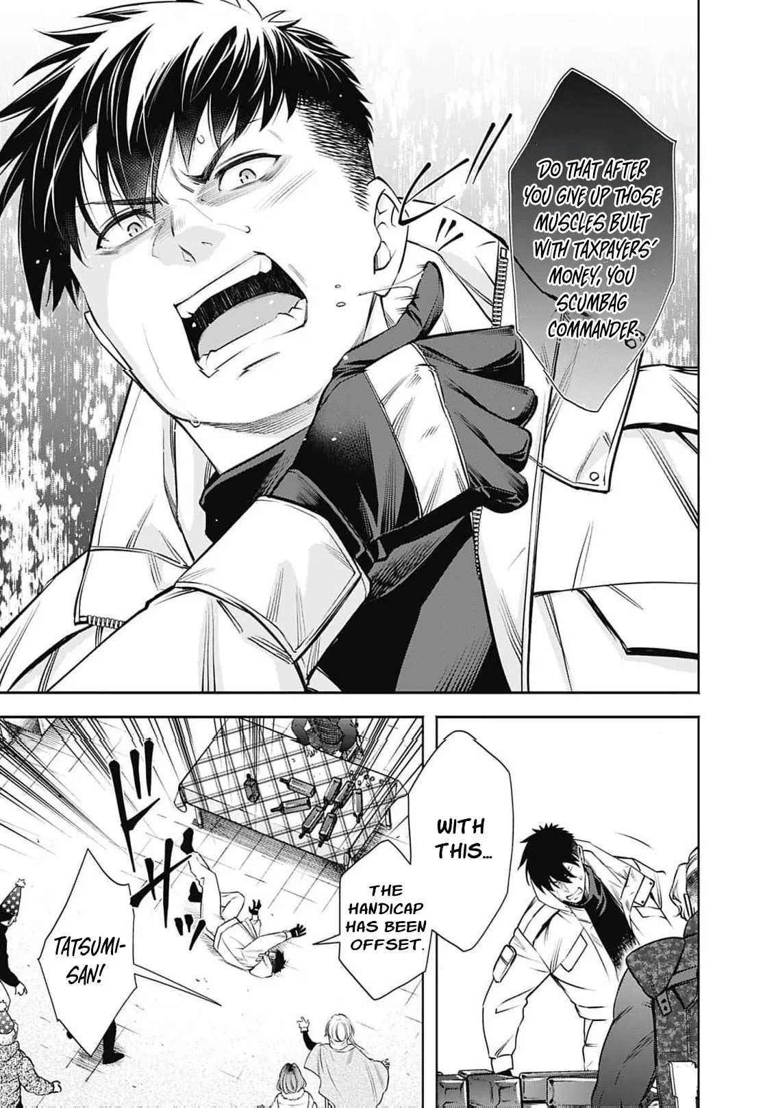 The Queen’s Mark  Priestess of the Fallen Nation Chapter 41 page 16 - 
