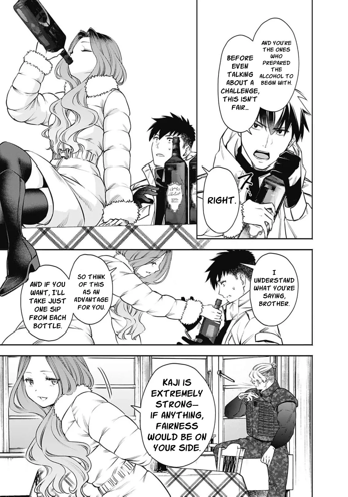 The Queen’s Mark  Priestess of the Fallen Nation Chapter 41 page 6 - 
