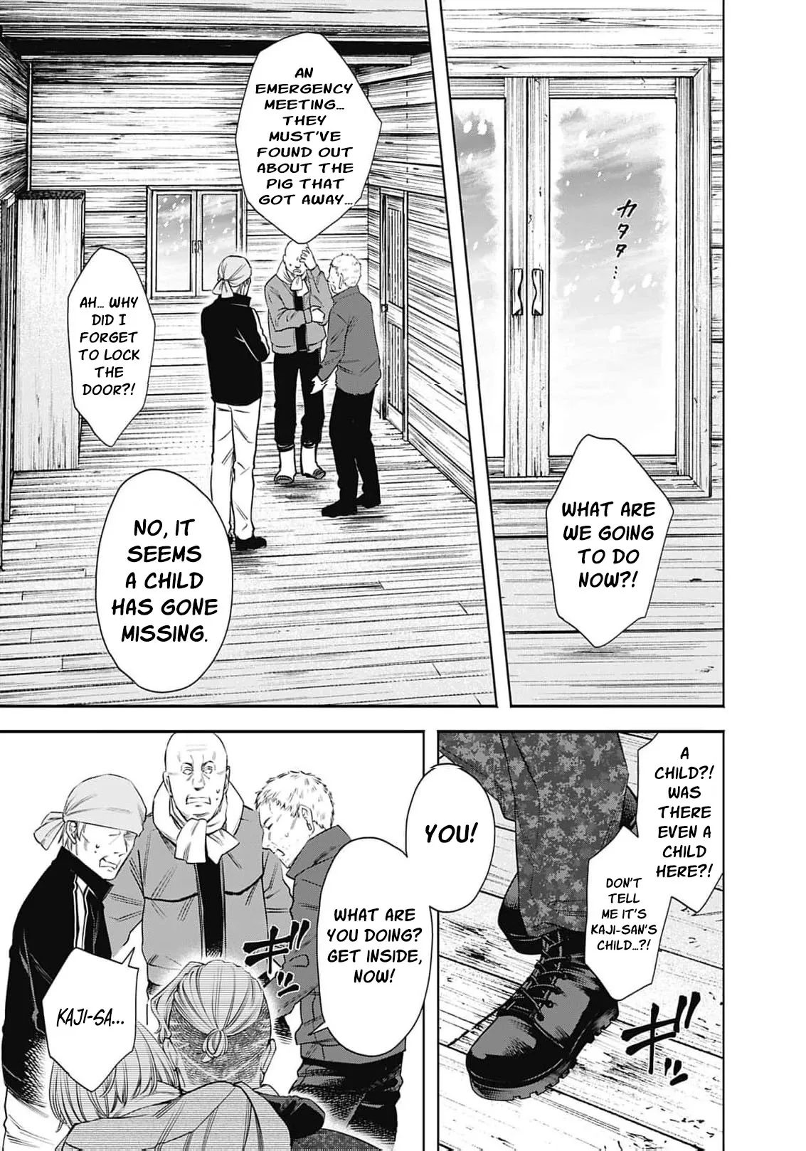 The Queen’s Mark  Priestess of the Fallen Nation Chapter 42 page 4 - 