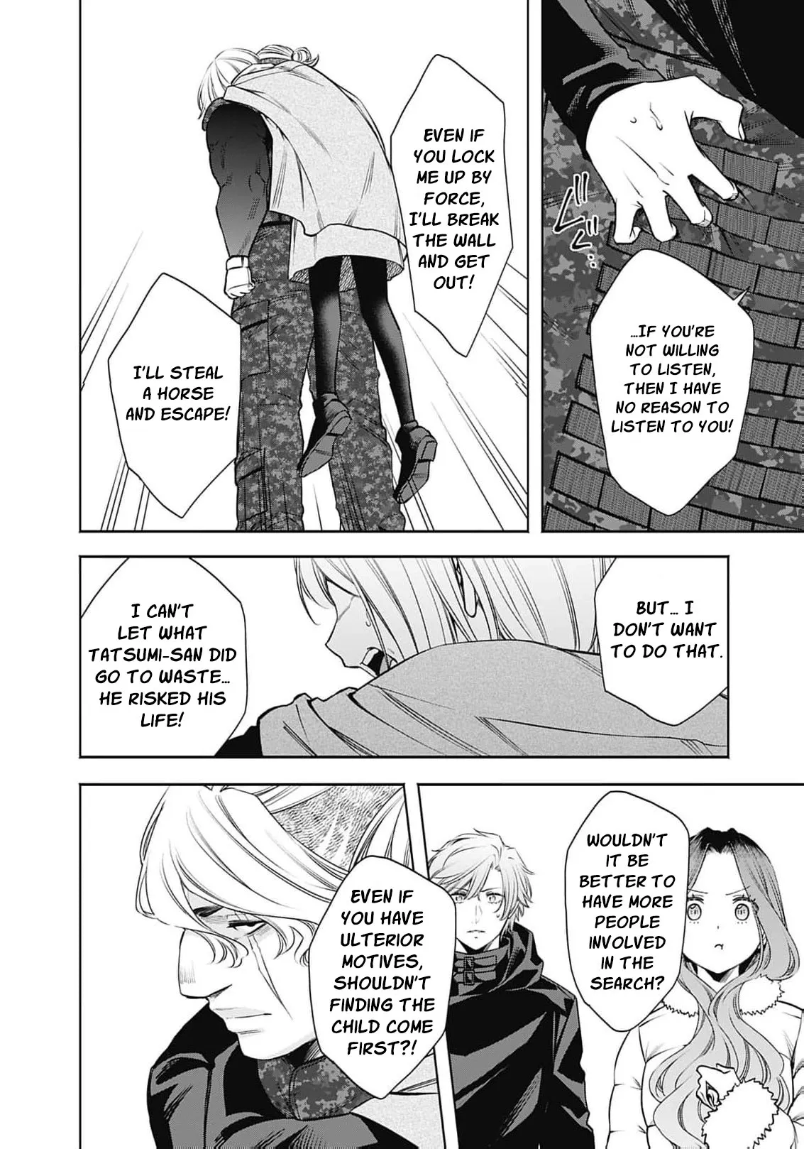 The Queen’s Mark  Priestess of the Fallen Nation Chapter 42 page 7 - 